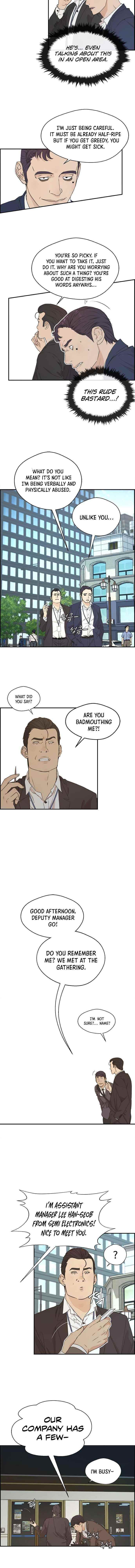 Real Man - Chapter 47 Page 7