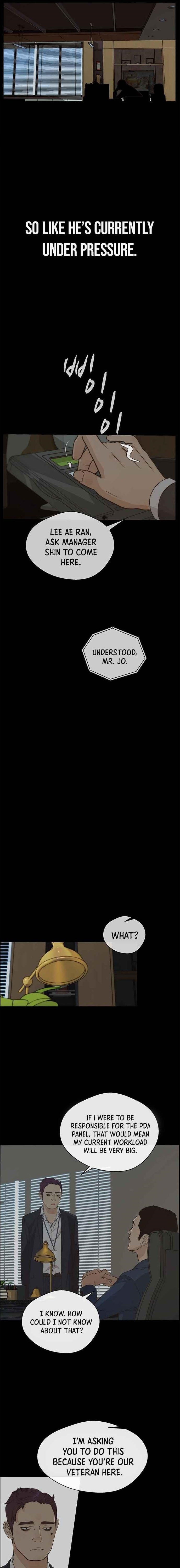 Real Man - Chapter 49 Page 1