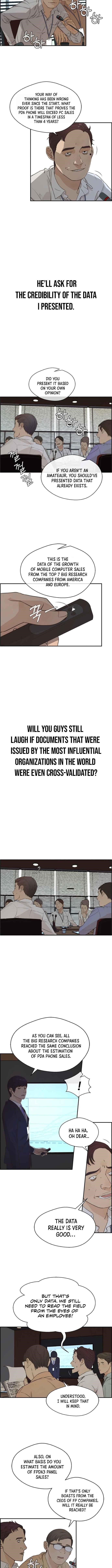 Real Man - Chapter 49 Page 9