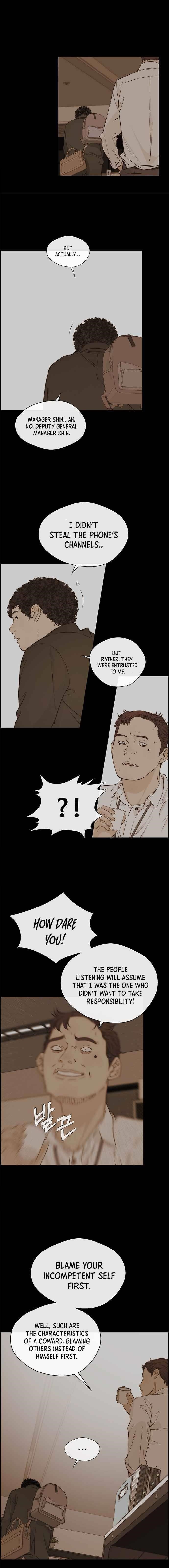 Real Man - Chapter 51 Page 5