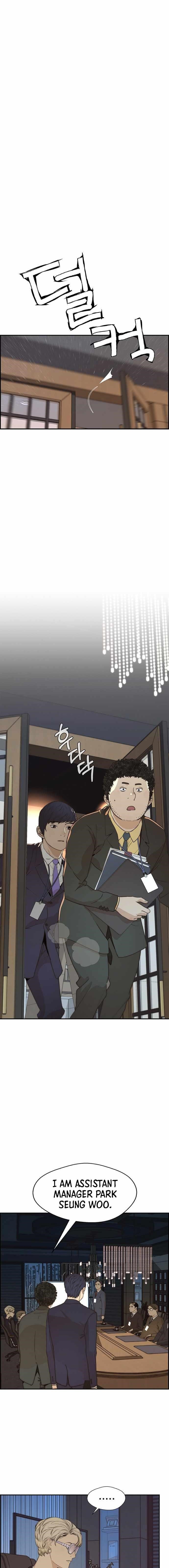 Real Man - Chapter 53 Page 14