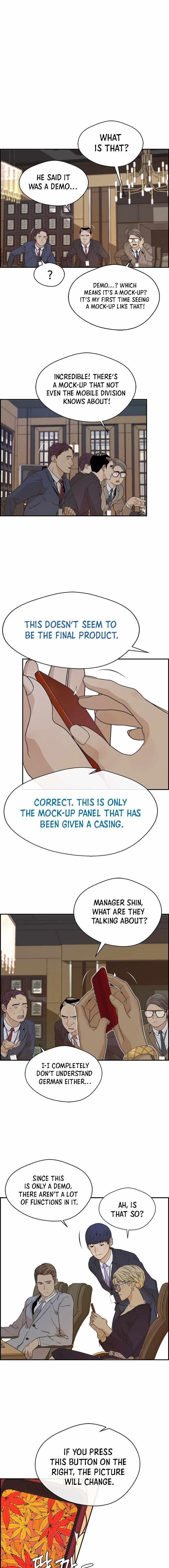 Real Man - Chapter 55 Page 2