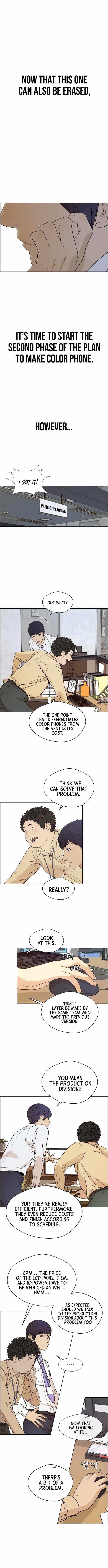 Real Man - Chapter 57 Page 2