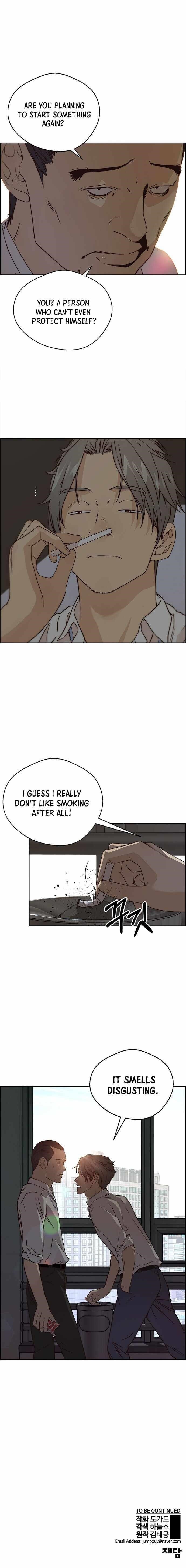 Real Man - Chapter 58 Page 10