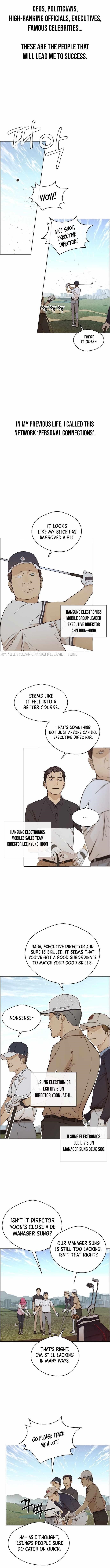 Real Man - Chapter 60 Page 1