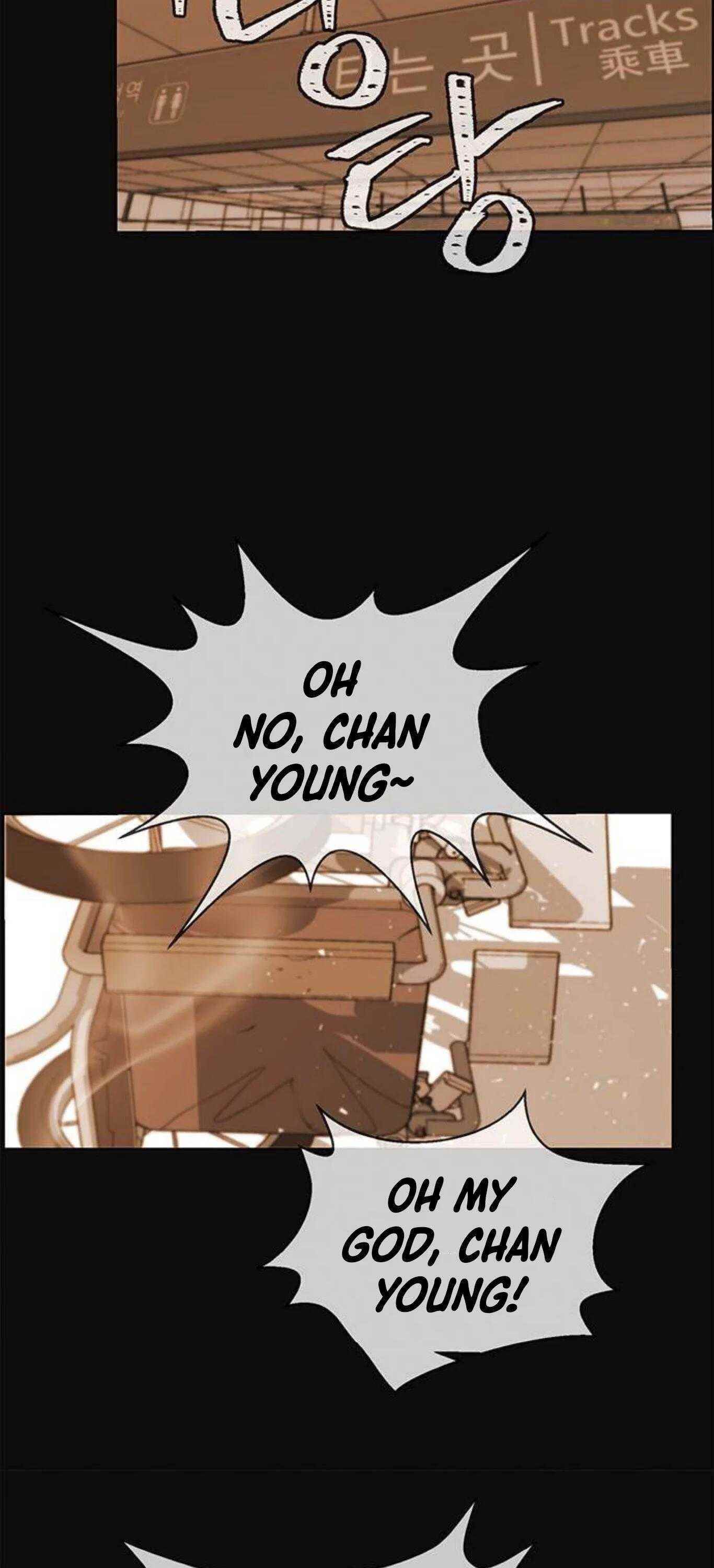 Real Man - Chapter 72 Page 20