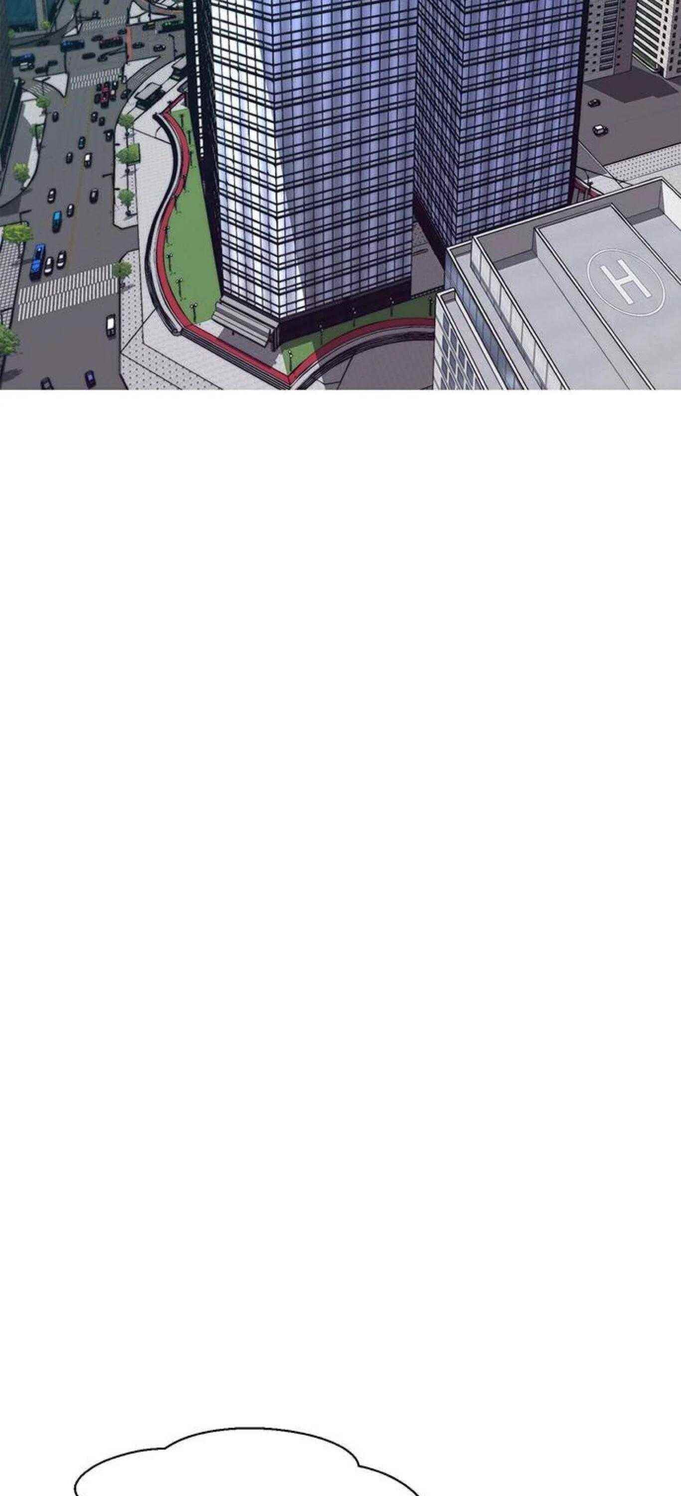 Real Man - Chapter 72 Page 62