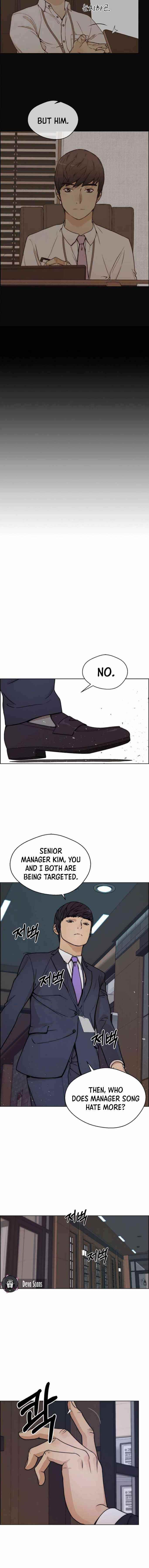 Real Man - Chapter 75 Page 13