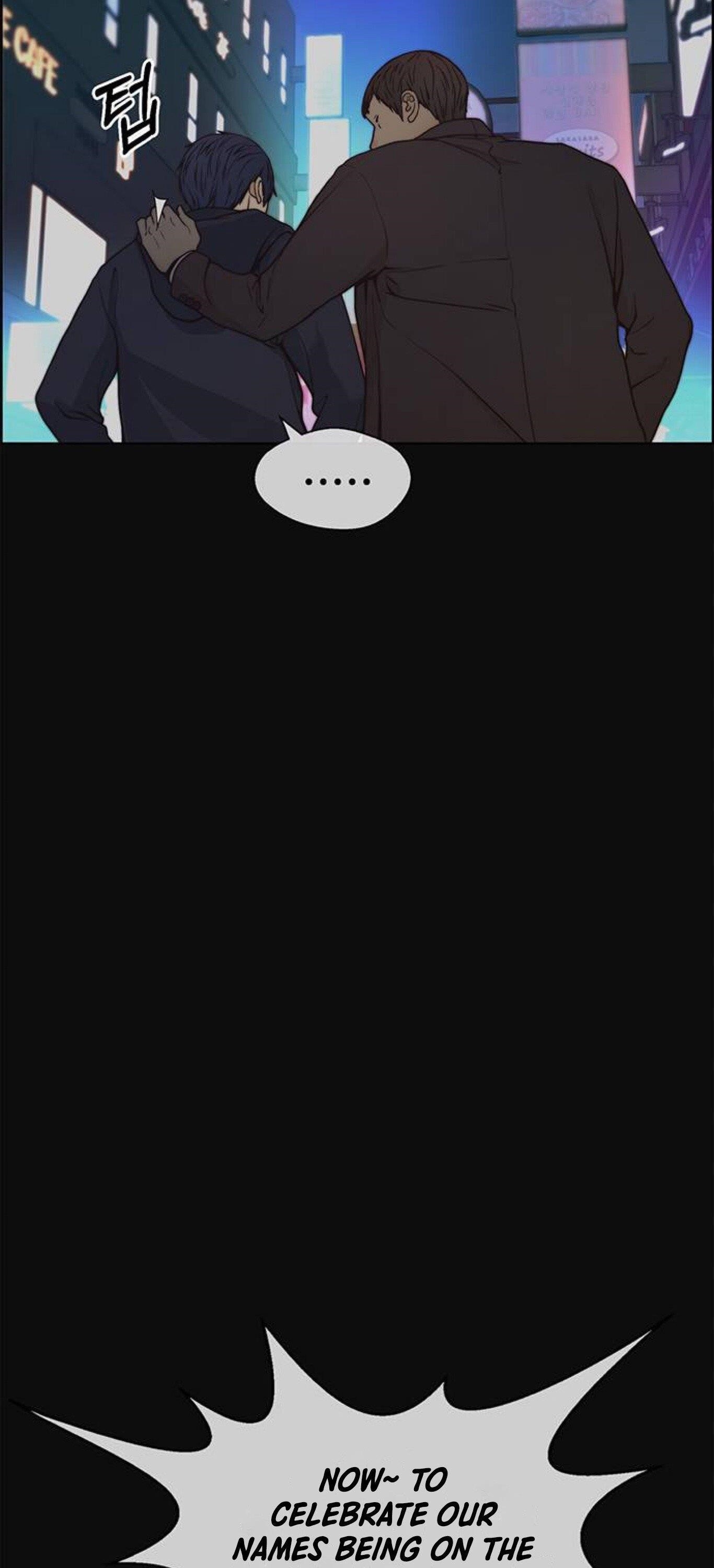 Real Man - Chapter 77 Page 9