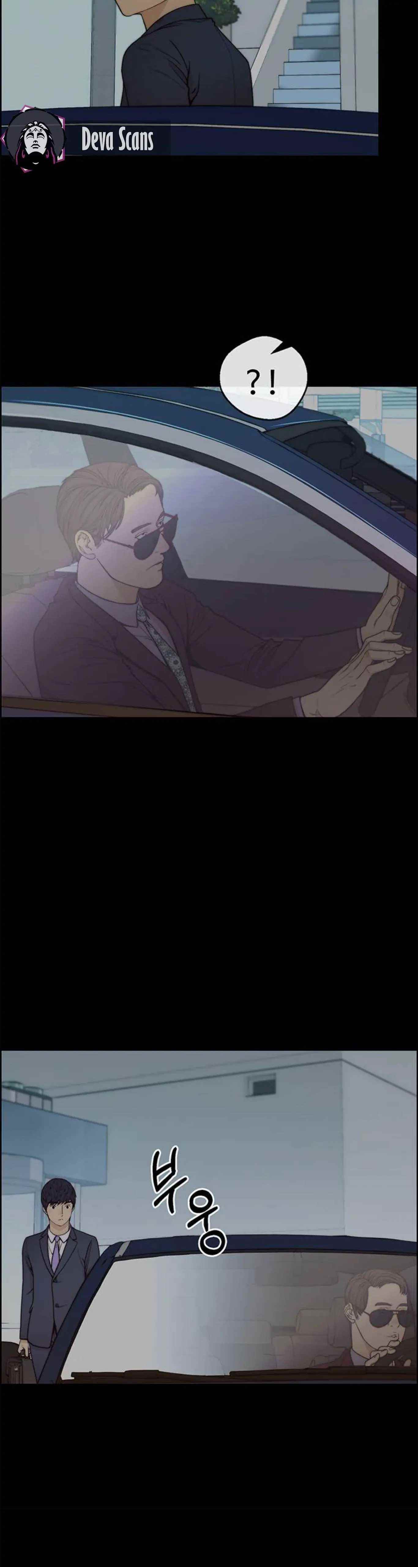 Real Man - Chapter 82 Page 19
