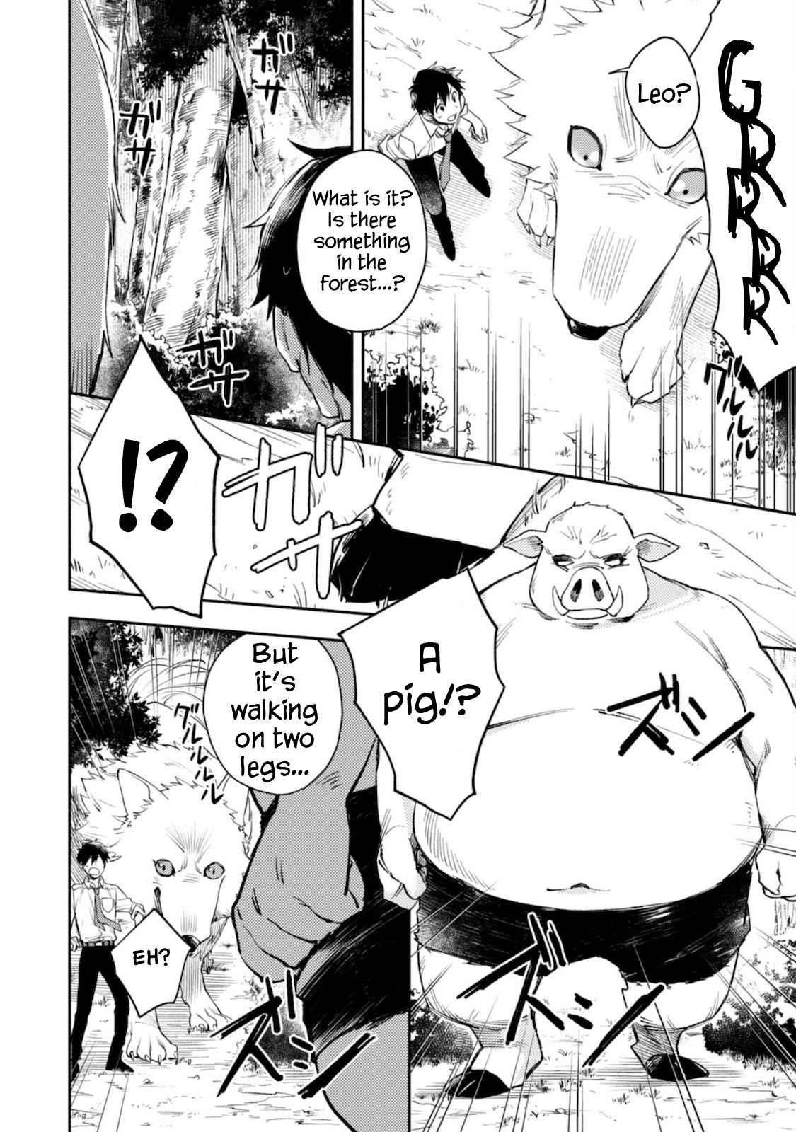 When I moved to another world, my dog became the strongest ~ When Silver Fenrir and I started living in another world ~ - Chapter 1 Page 19