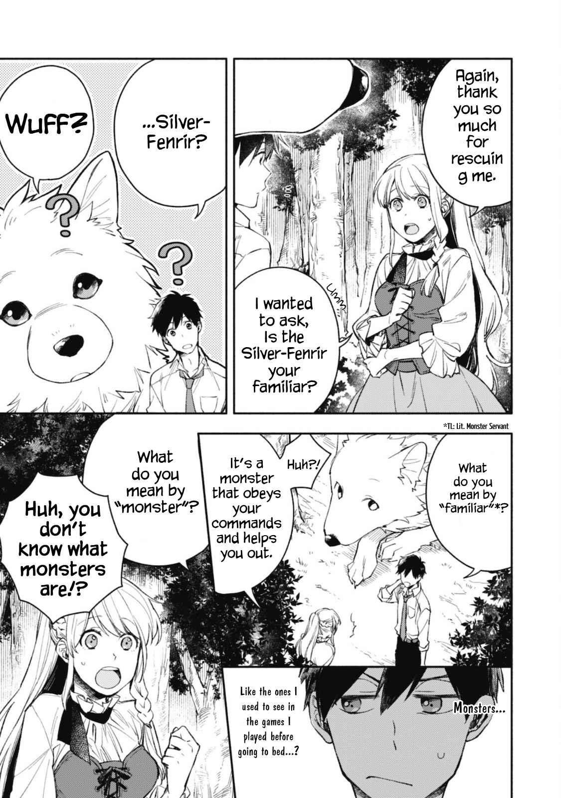 When I moved to another world, my dog became the strongest ~ When Silver Fenrir and I started living in another world ~ - Chapter 1 Page 28