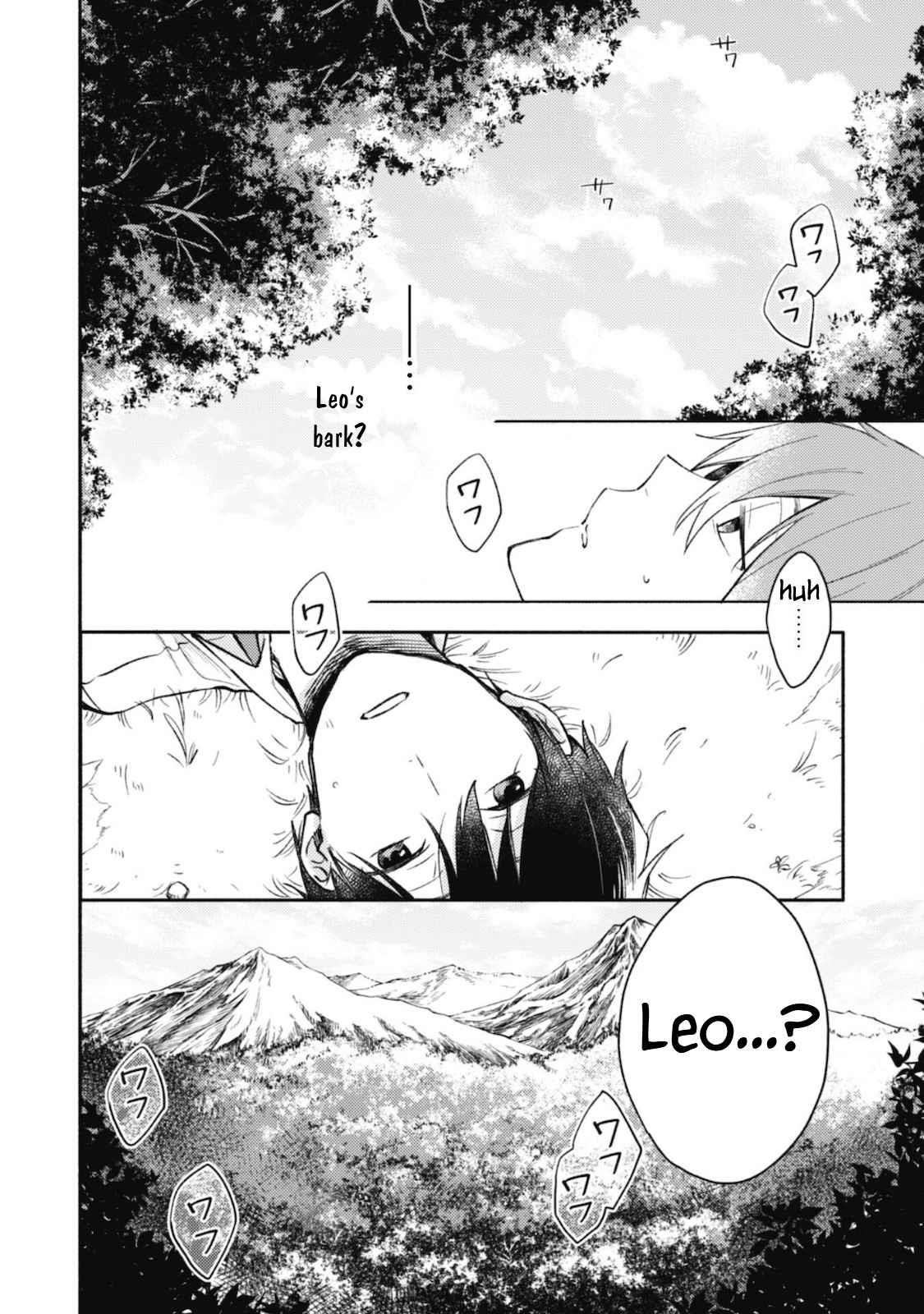 When I moved to another world, my dog became the strongest ~ When Silver Fenrir and I started living in another world ~ - Chapter 1 Page 7