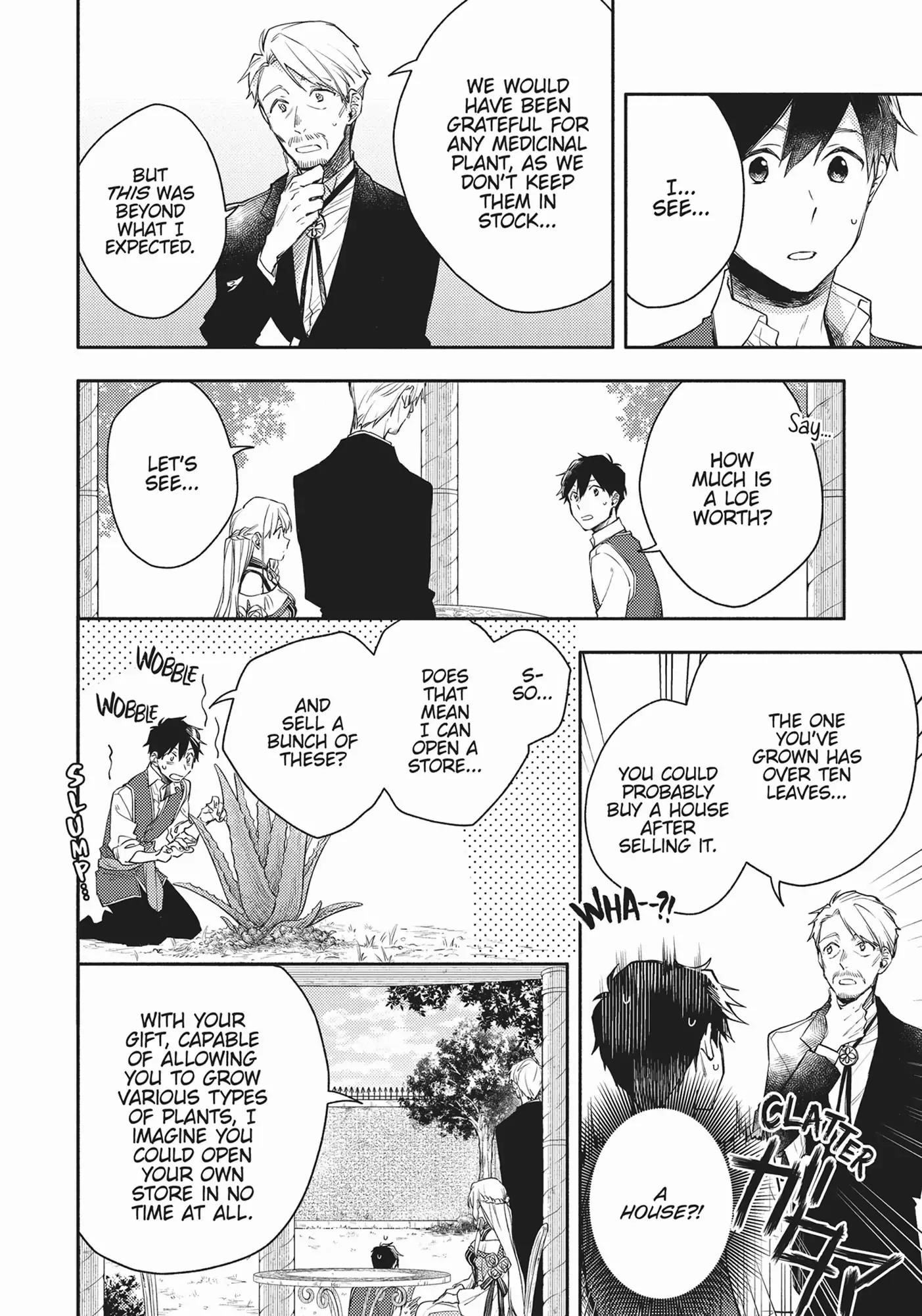 When I moved to another world, my dog became the strongest ~ When Silver Fenrir and I started living in another world ~ - Chapter 10 Page 10