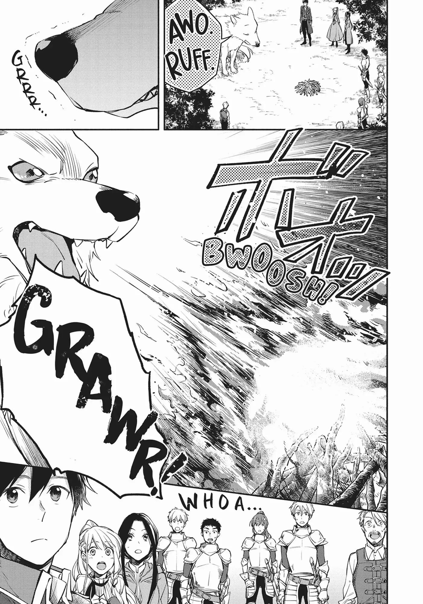 When I moved to another world, my dog became the strongest ~ When Silver Fenrir and I started living in another world ~ - Chapter 12 Page 11