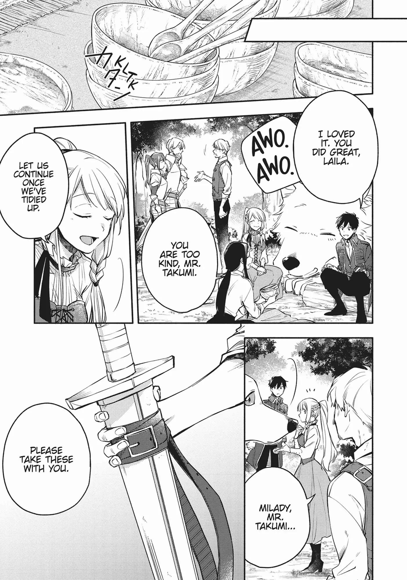 When I moved to another world, my dog became the strongest ~ When Silver Fenrir and I started living in another world ~ - Chapter 12 Page 13