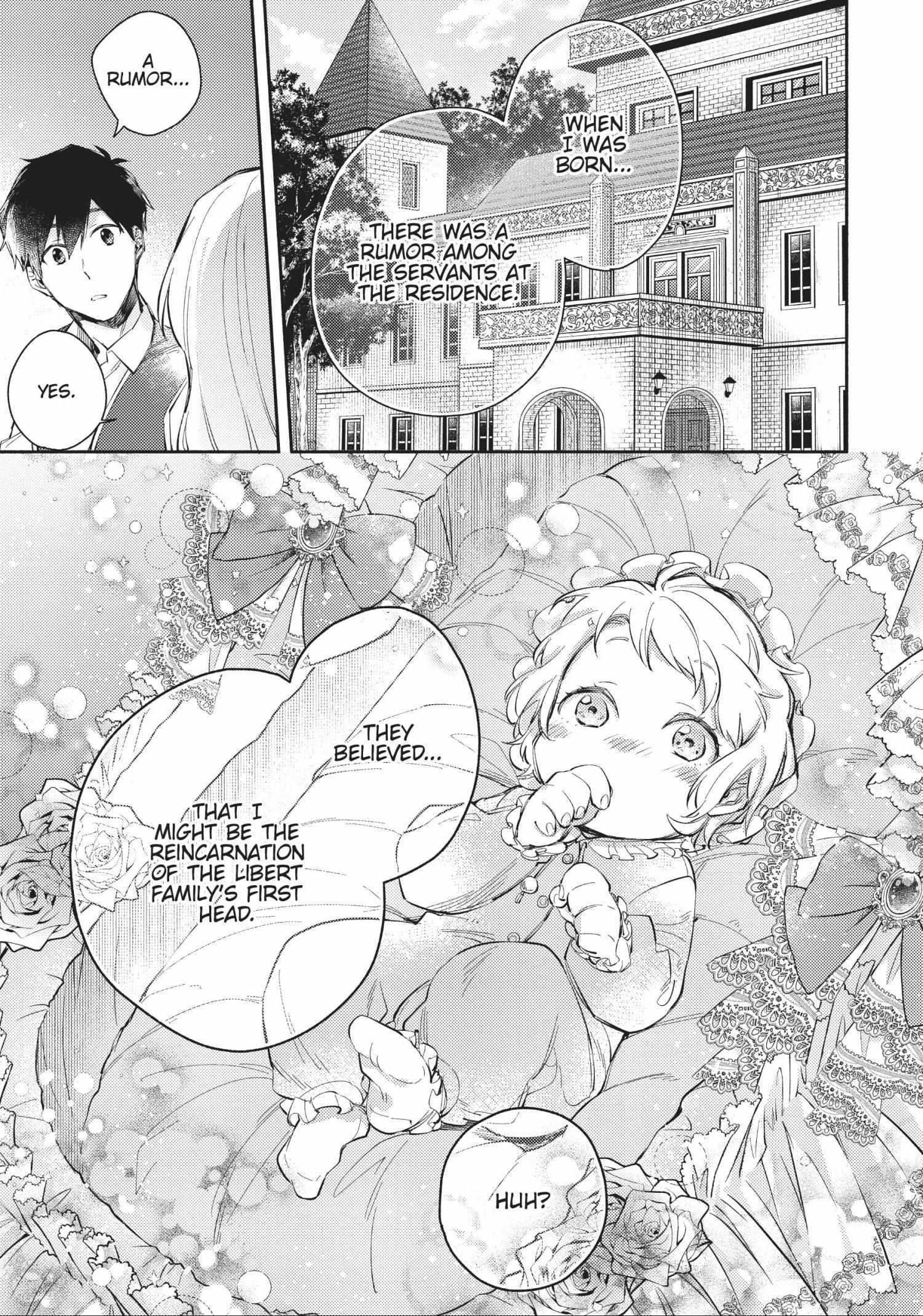 When I moved to another world, my dog became the strongest ~ When Silver Fenrir and I started living in another world ~ - Chapter 14 Page 16