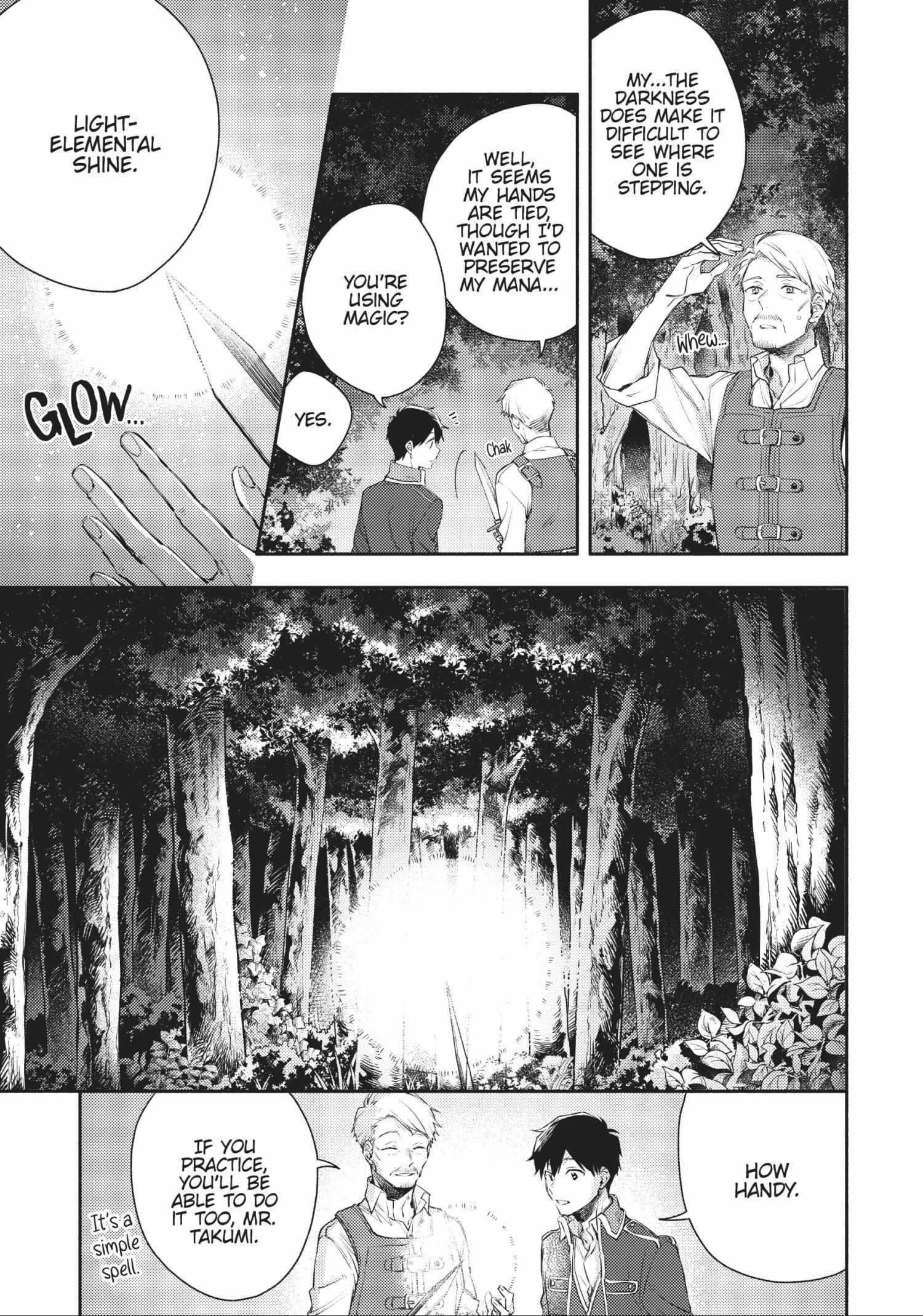 When I moved to another world, my dog became the strongest ~ When Silver Fenrir and I started living in another world ~ - Chapter 15 Page 11