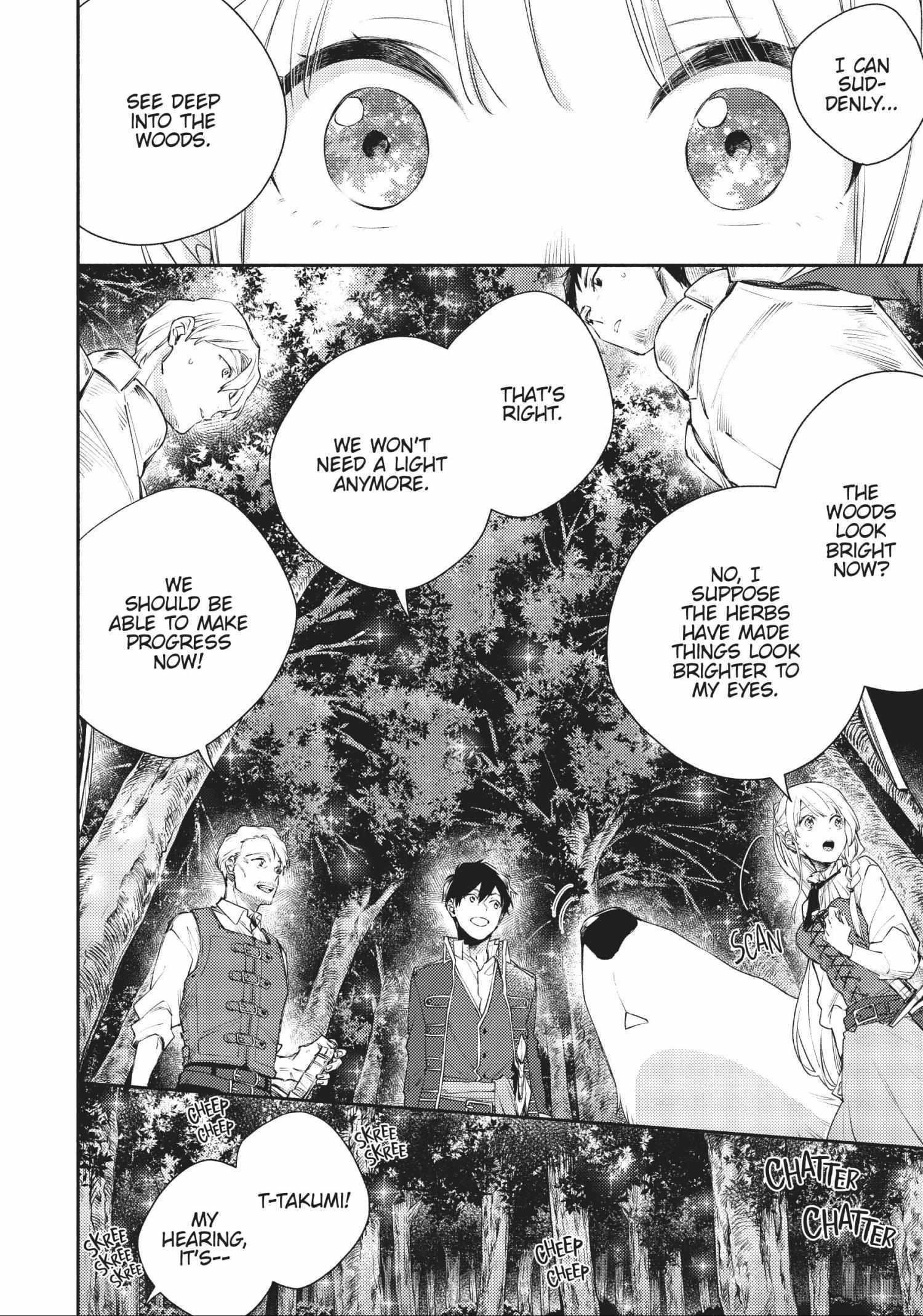 When I moved to another world, my dog became the strongest ~ When Silver Fenrir and I started living in another world ~ - Chapter 16 Page 8