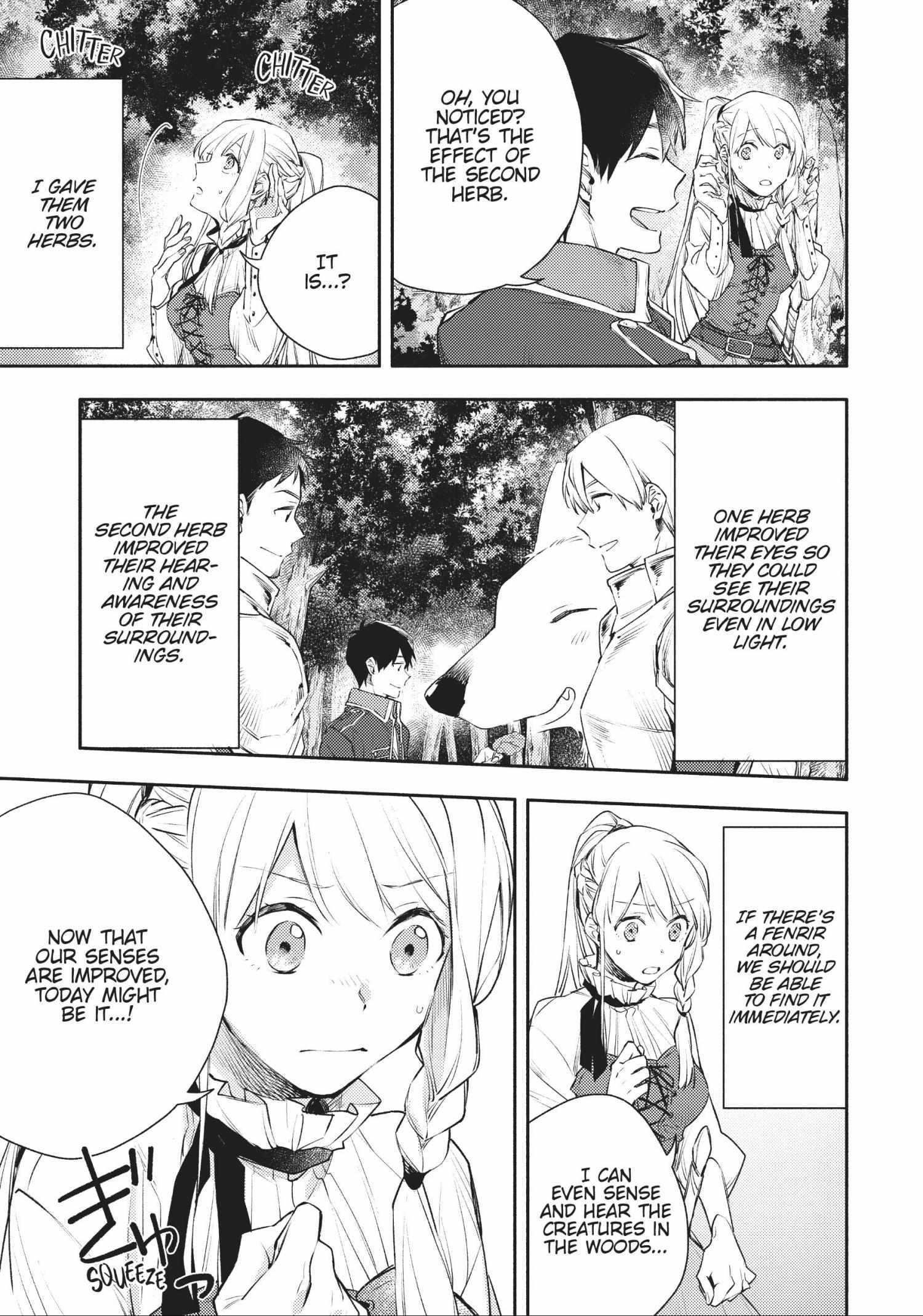 When I moved to another world, my dog became the strongest ~ When Silver Fenrir and I started living in another world ~ - Chapter 16 Page 9