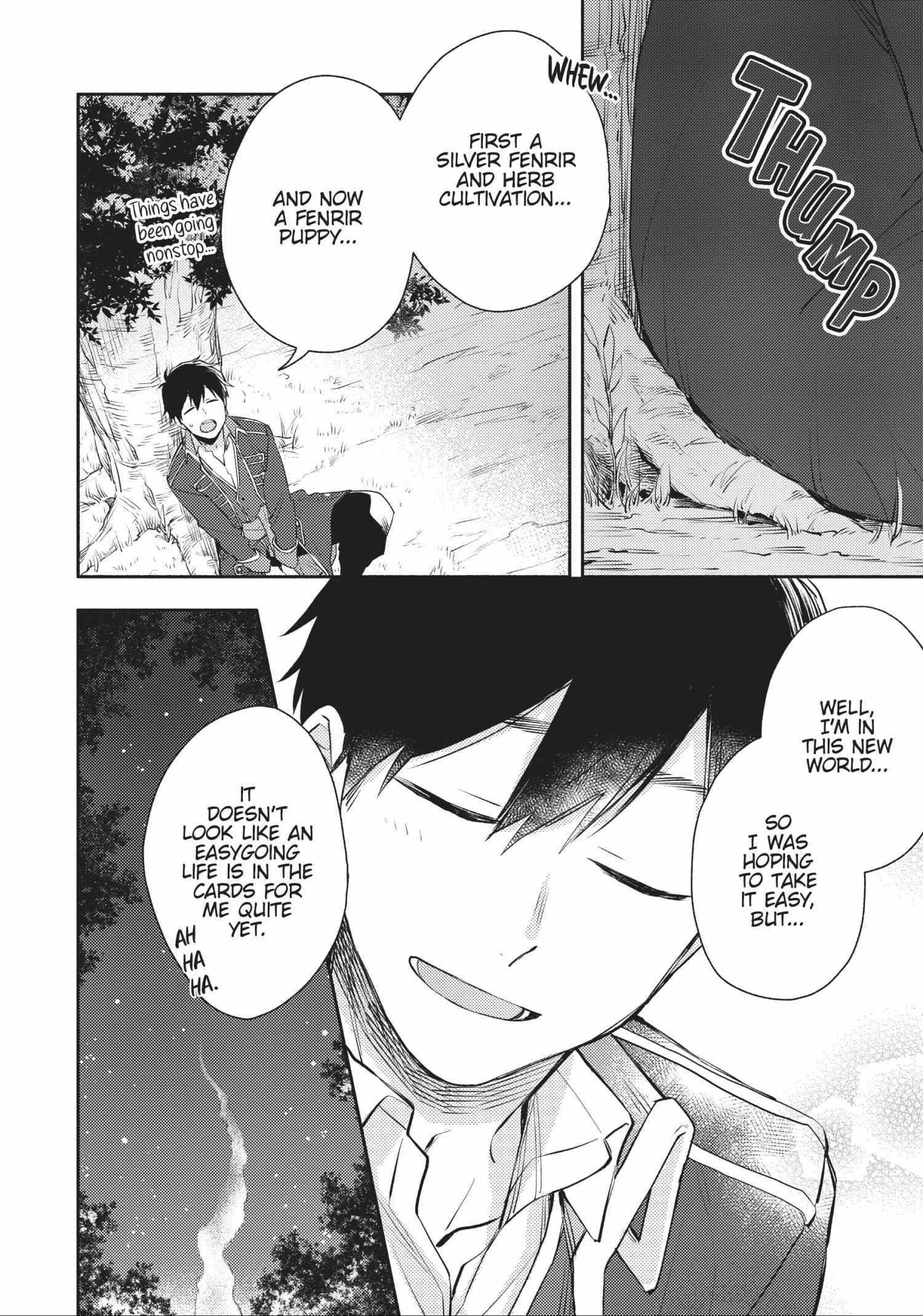 When I moved to another world, my dog became the strongest ~ When Silver Fenrir and I started living in another world ~ - Chapter 17 Page 24