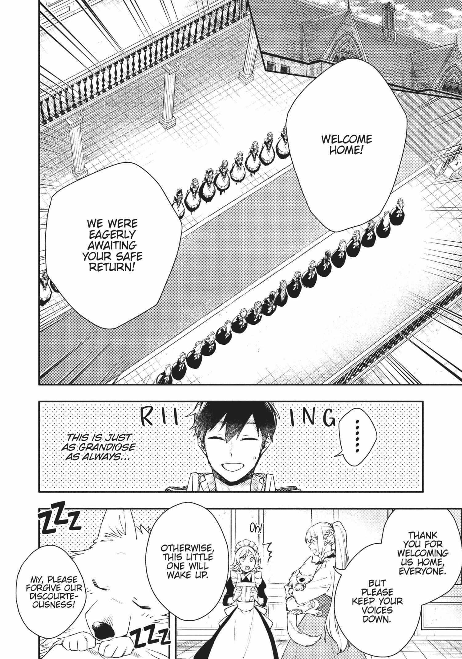 When I moved to another world, my dog became the strongest ~ When Silver Fenrir and I started living in another world ~ - Chapter 18 Page 16