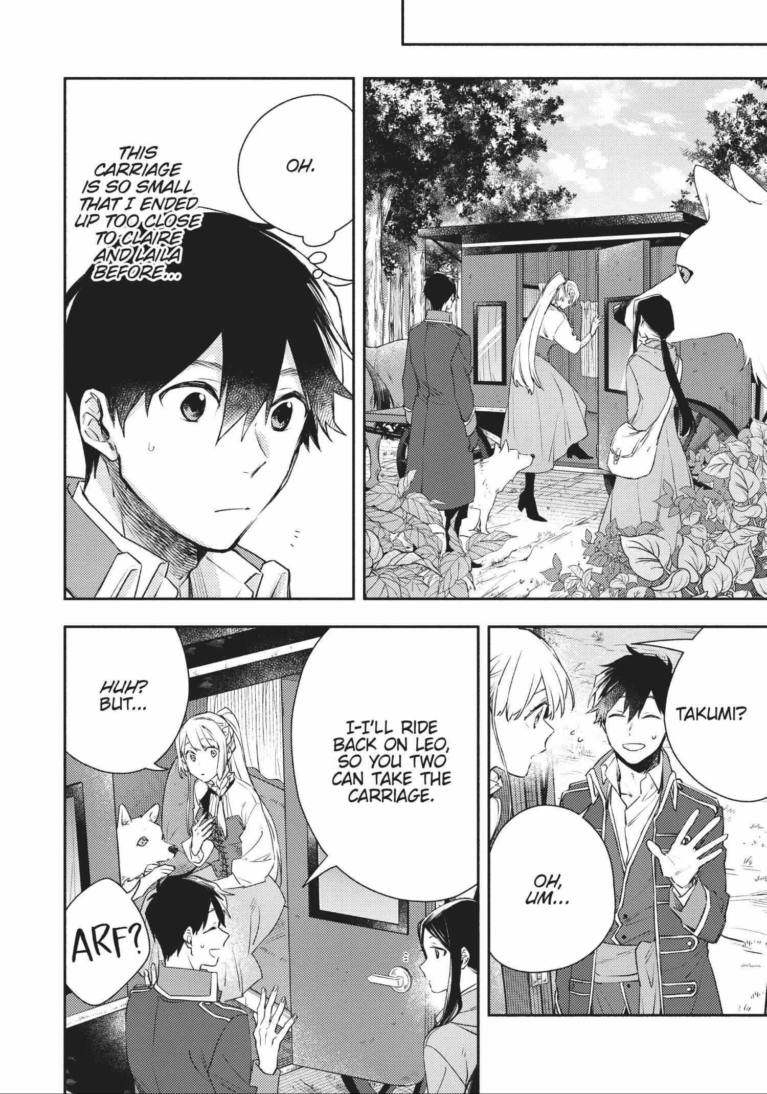 When I moved to another world, my dog became the strongest ~ When Silver Fenrir and I started living in another world ~ - Chapter 18 Page 4