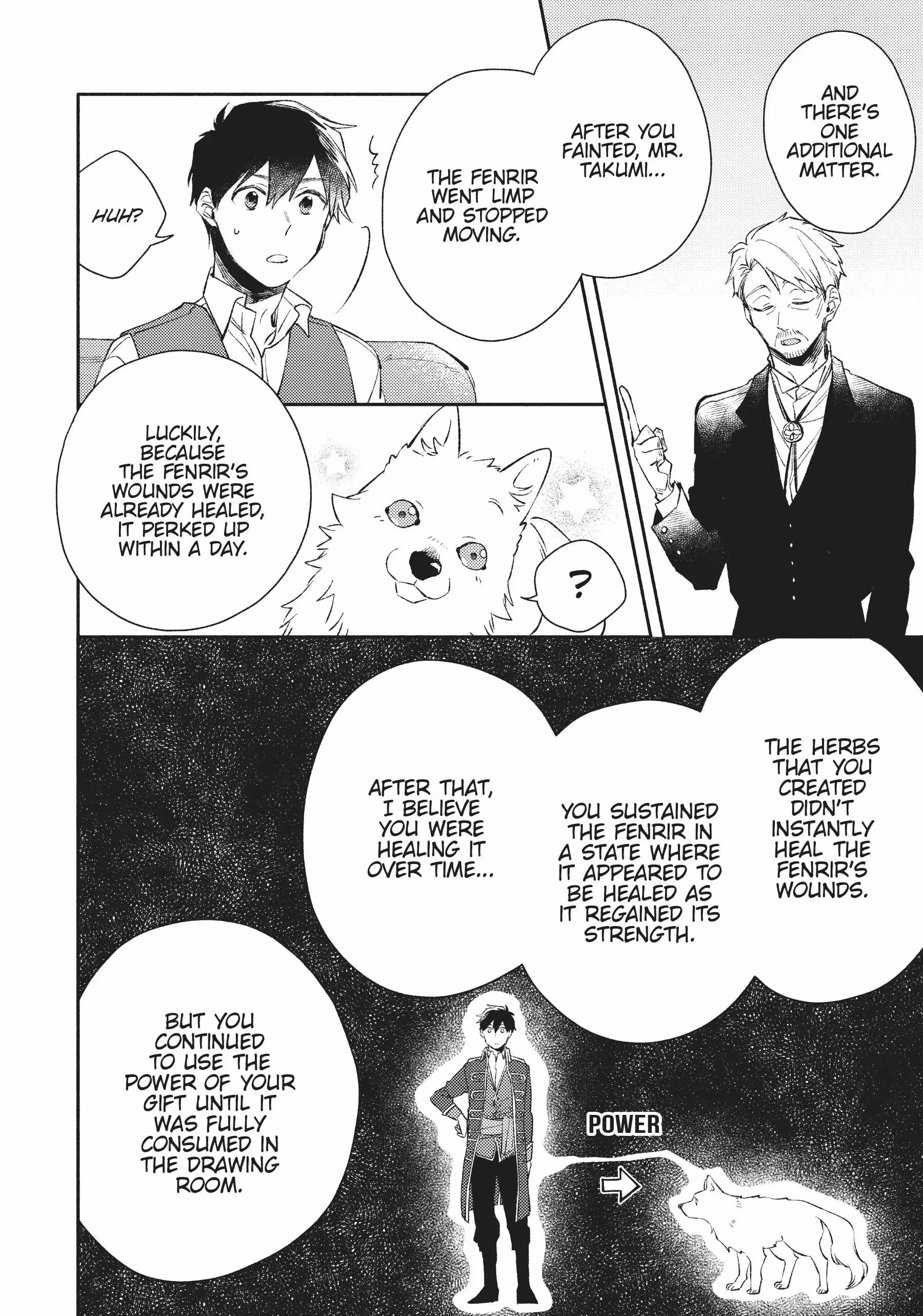 When I moved to another world, my dog became the strongest ~ When Silver Fenrir and I started living in another world ~ - Chapter 19 Page 12