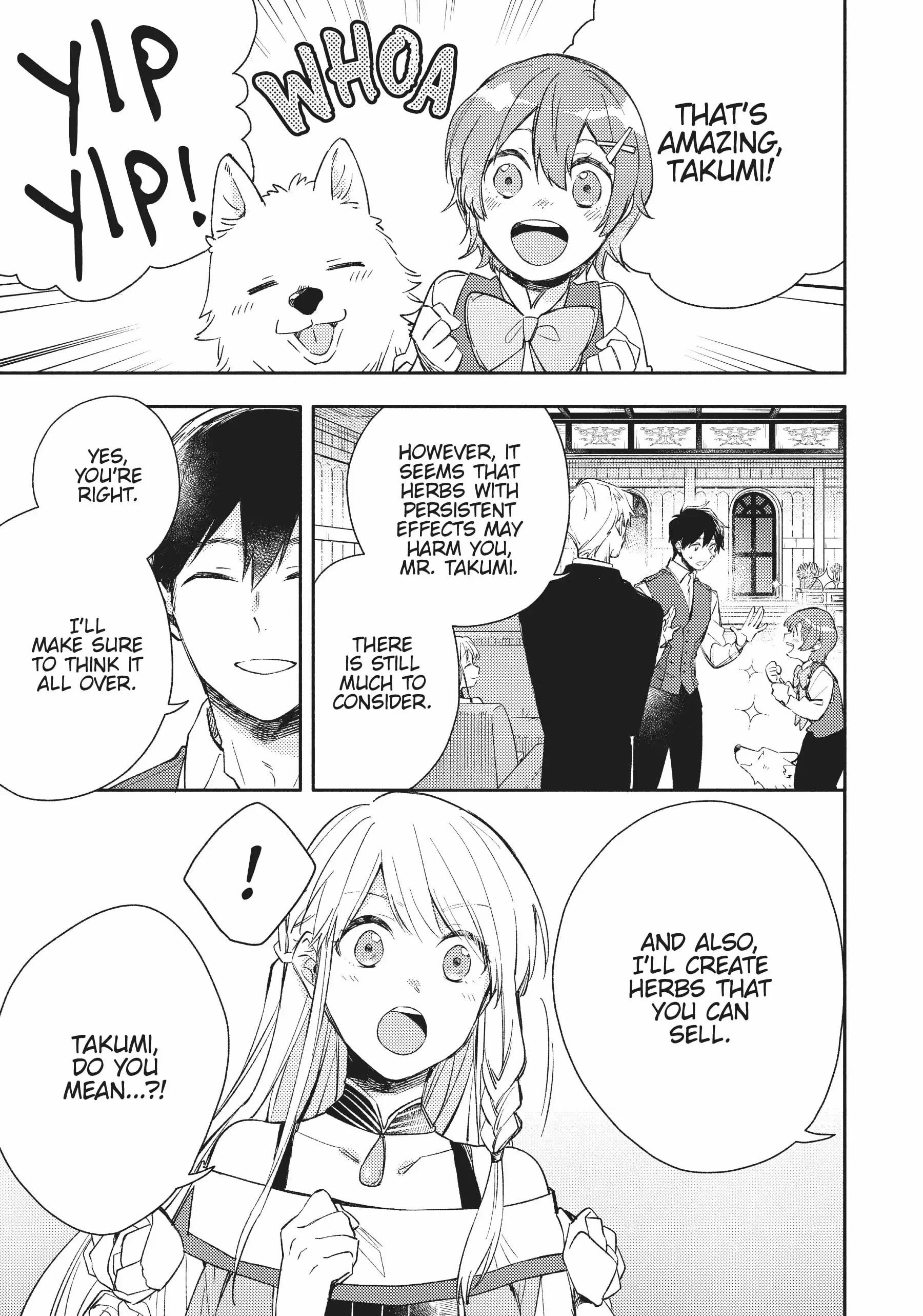 When I moved to another world, my dog became the strongest ~ When Silver Fenrir and I started living in another world ~ - Chapter 19 Page 17