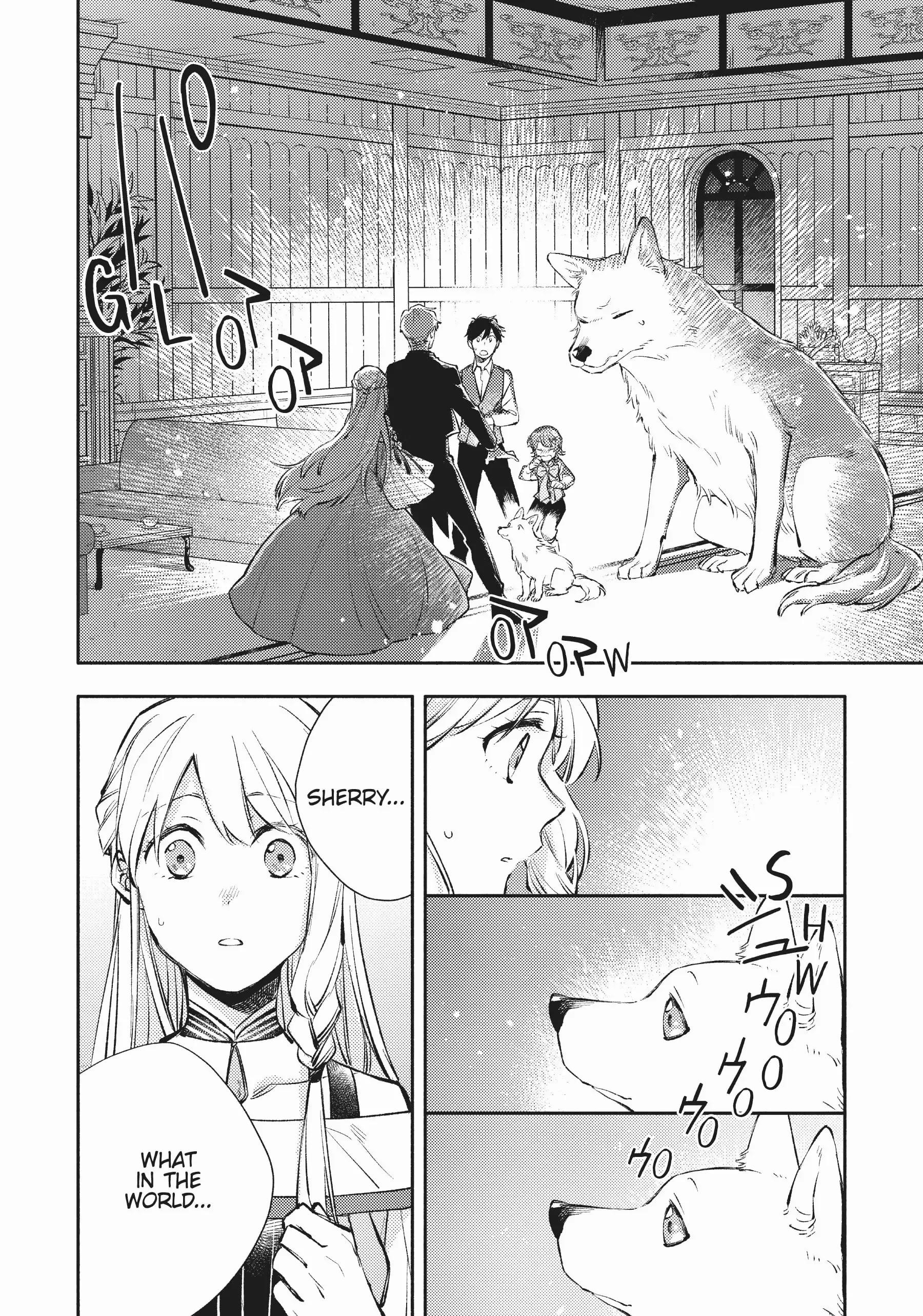 When I moved to another world, my dog became the strongest ~ When Silver Fenrir and I started living in another world ~ - Chapter 20 Page 4