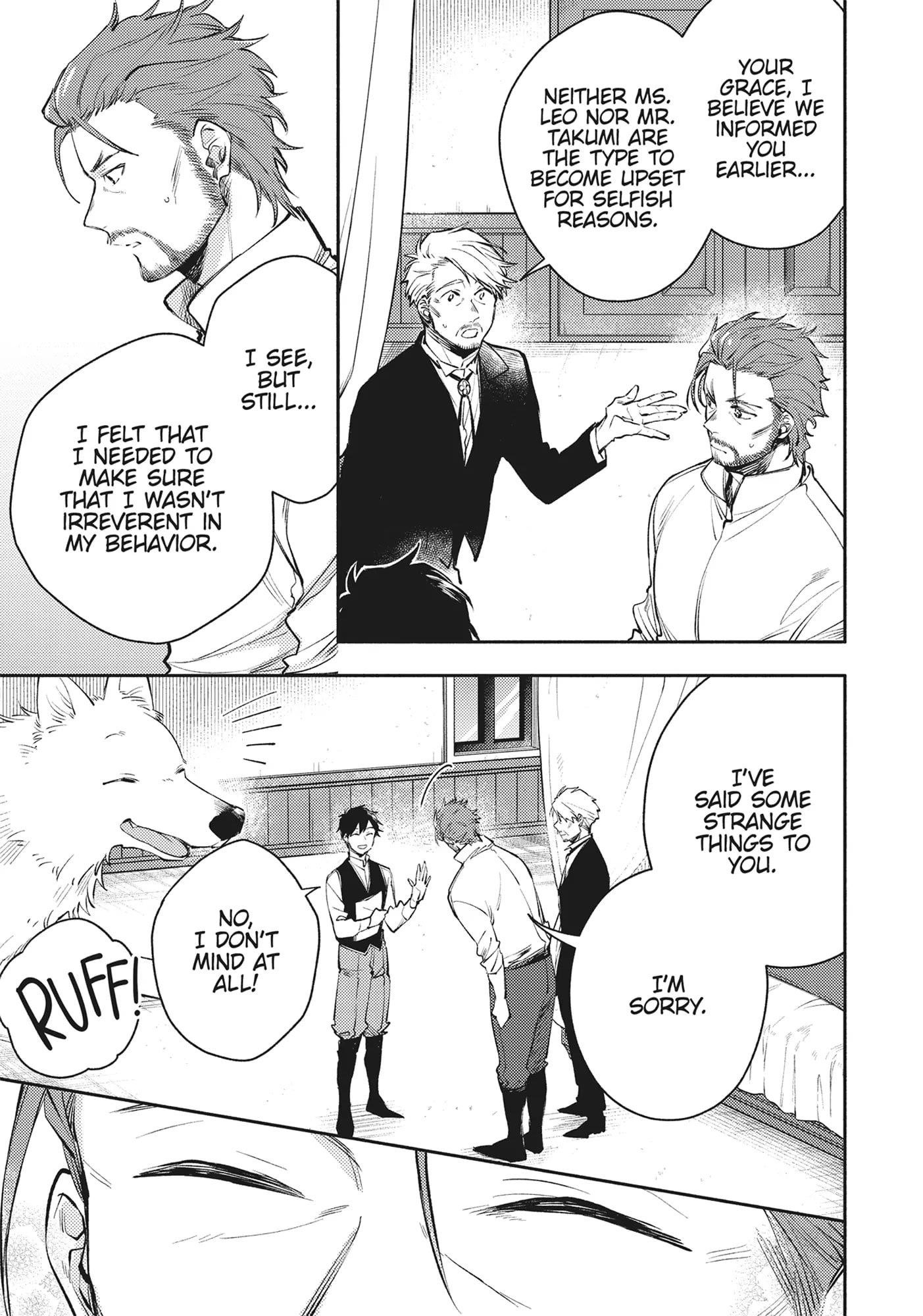 When I moved to another world, my dog became the strongest ~ When Silver Fenrir and I started living in another world ~ - Chapter 22 Page 17