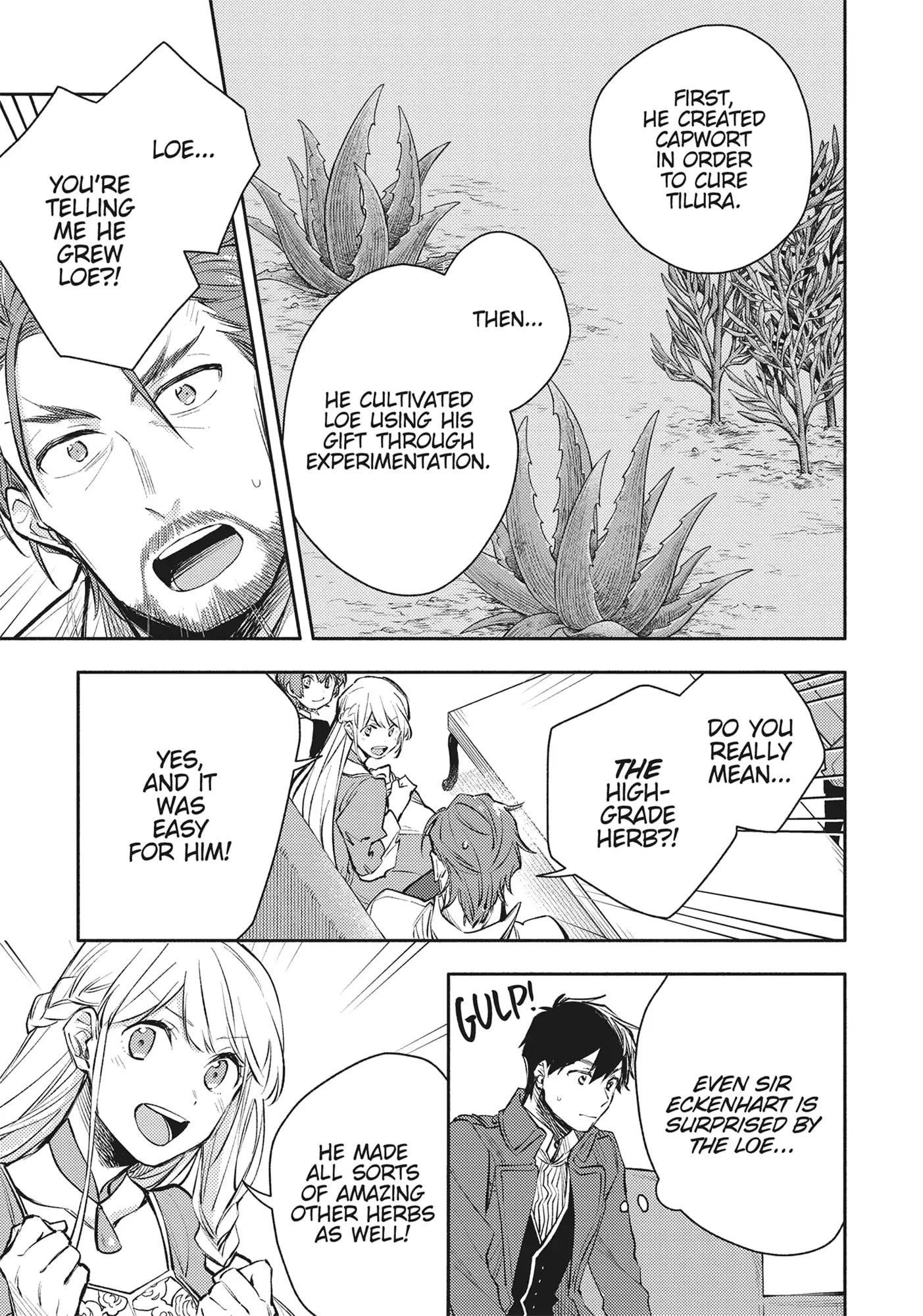 When I moved to another world, my dog became the strongest ~ When Silver Fenrir and I started living in another world ~ - Chapter 22 Page 3