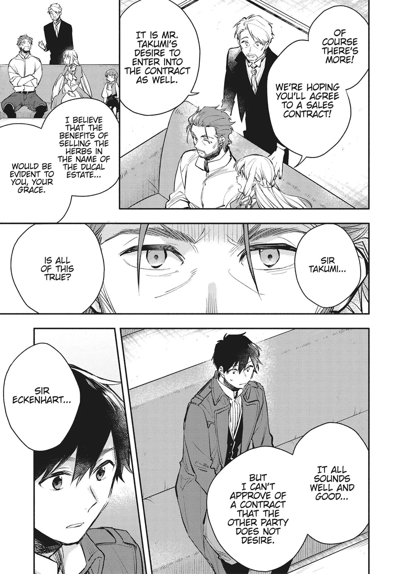 When I moved to another world, my dog became the strongest ~ When Silver Fenrir and I started living in another world ~ - Chapter 22 Page 5