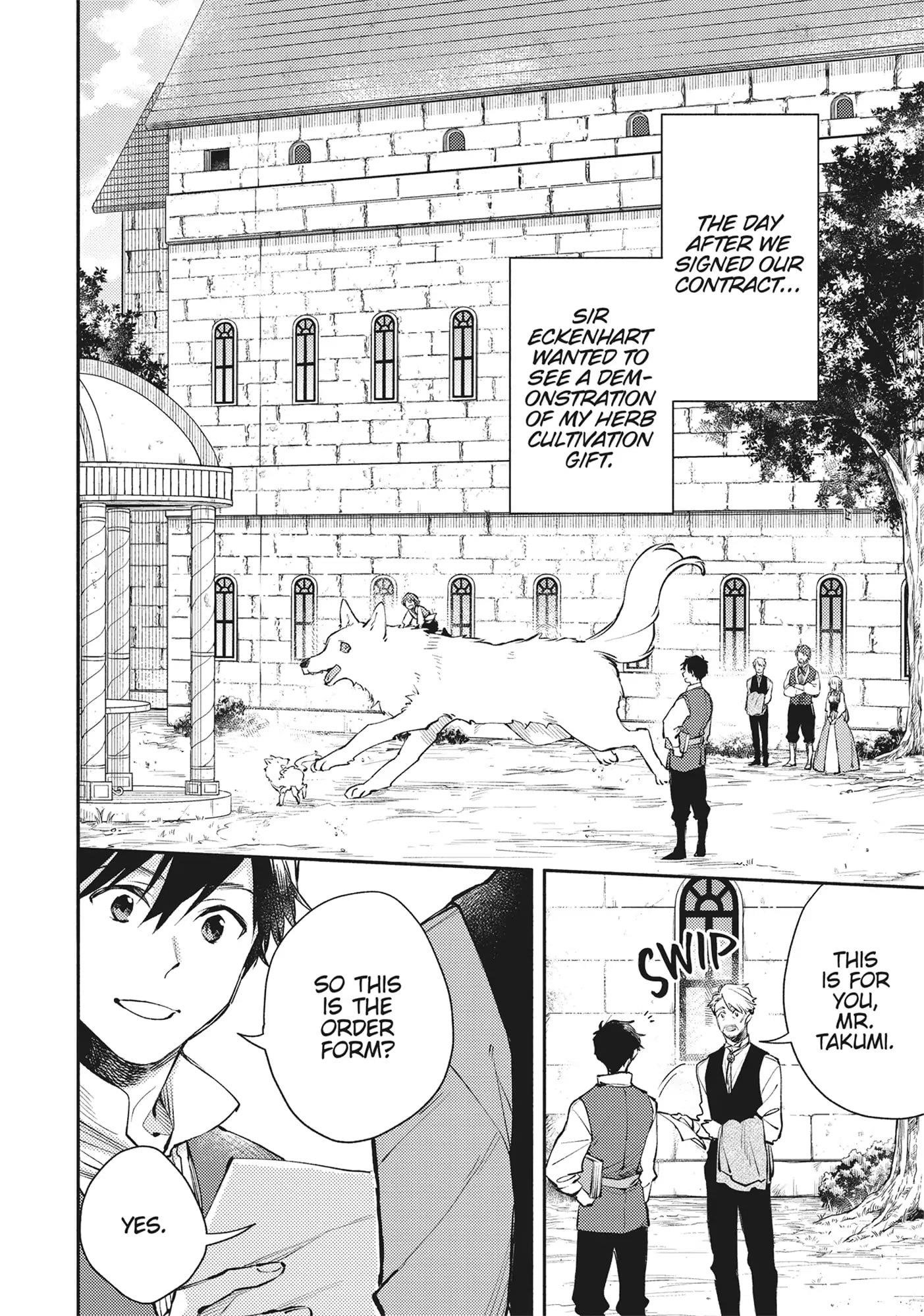 When I moved to another world, my dog became the strongest ~ When Silver Fenrir and I started living in another world ~ - Chapter 23 Page 2