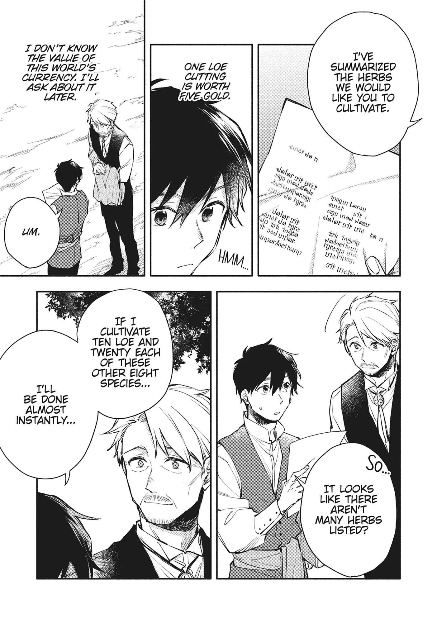 When I moved to another world, my dog became the strongest ~ When Silver Fenrir and I started living in another world ~ - Chapter 23 Page 3