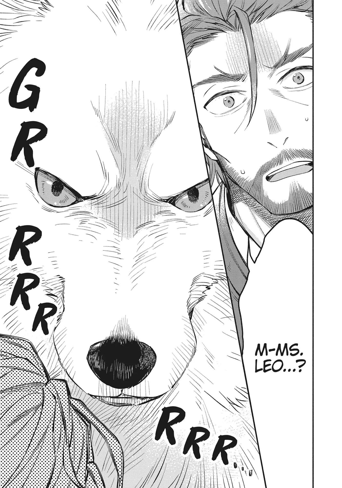 When I moved to another world, my dog became the strongest ~ When Silver Fenrir and I started living in another world ~ - Chapter 25 Page 17