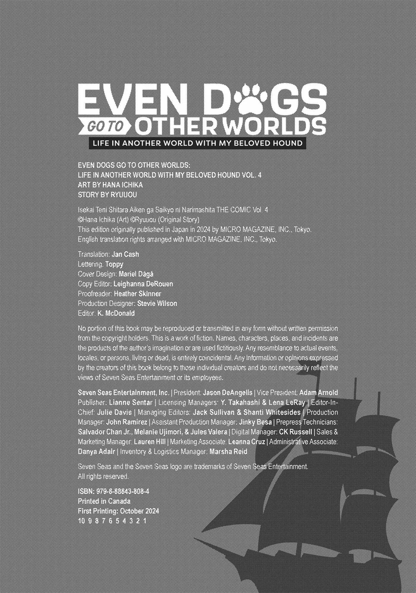 When I moved to another world, my dog became the strongest ~ When Silver Fenrir and I started living in another world ~ - Chapter 26.5 Page 6