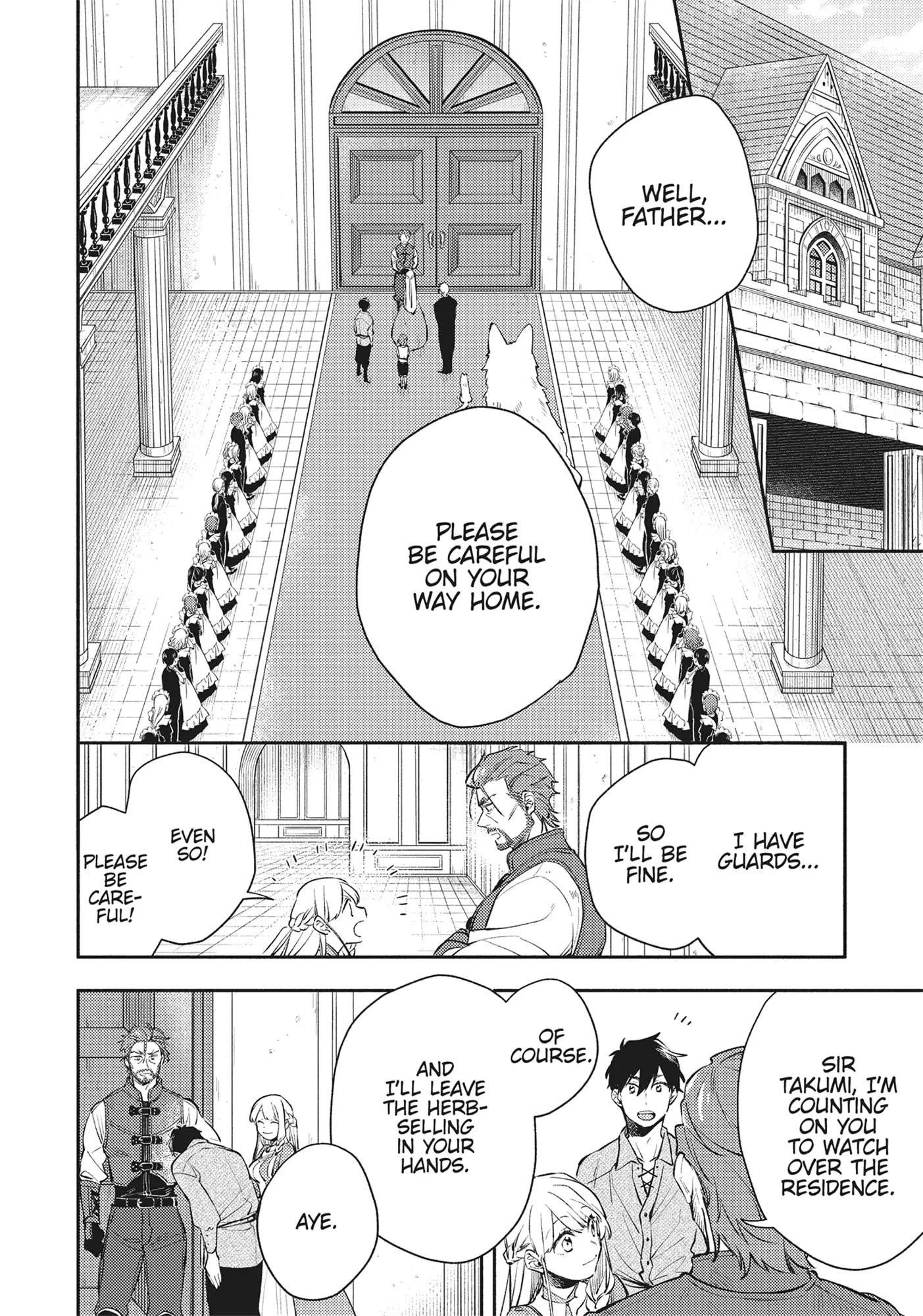 When I moved to another world, my dog became the strongest ~ When Silver Fenrir and I started living in another world ~ - Chapter 26 Page 20