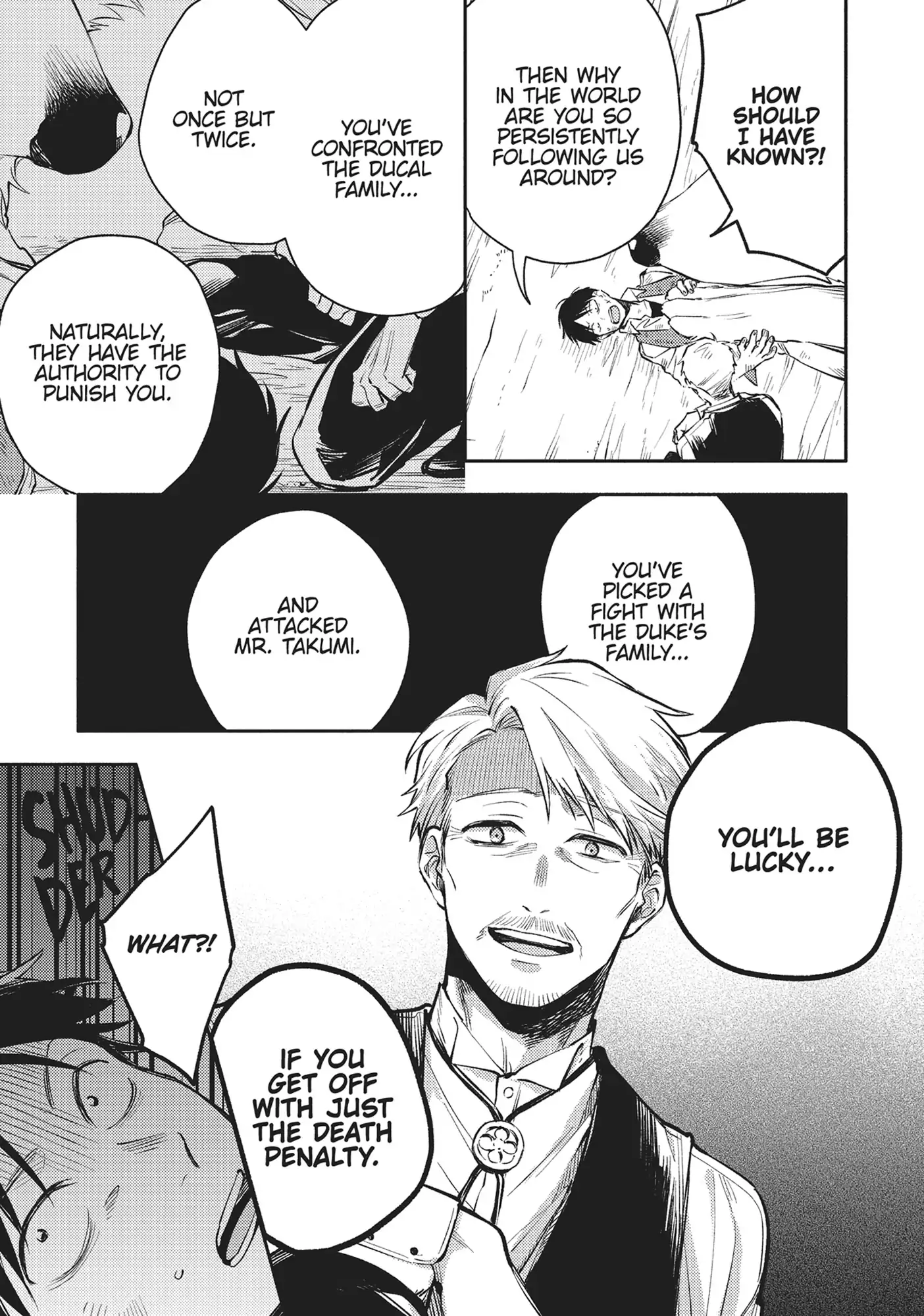 When I moved to another world, my dog became the strongest ~ When Silver Fenrir and I started living in another world ~ - Chapter 29 Page 15