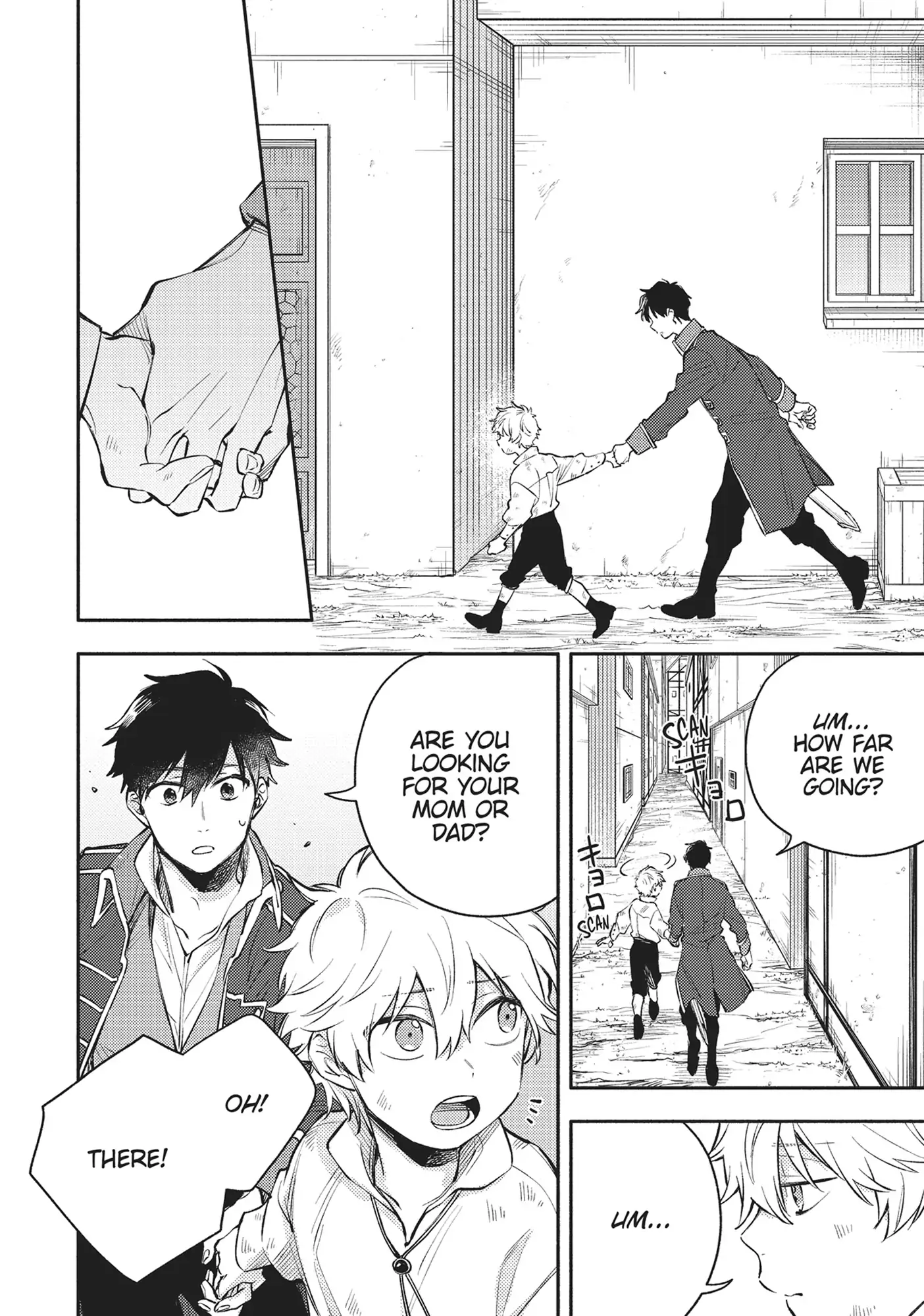 When I moved to another world, my dog became the strongest ~ When Silver Fenrir and I started living in another world ~ - Chapter 29 Page 2