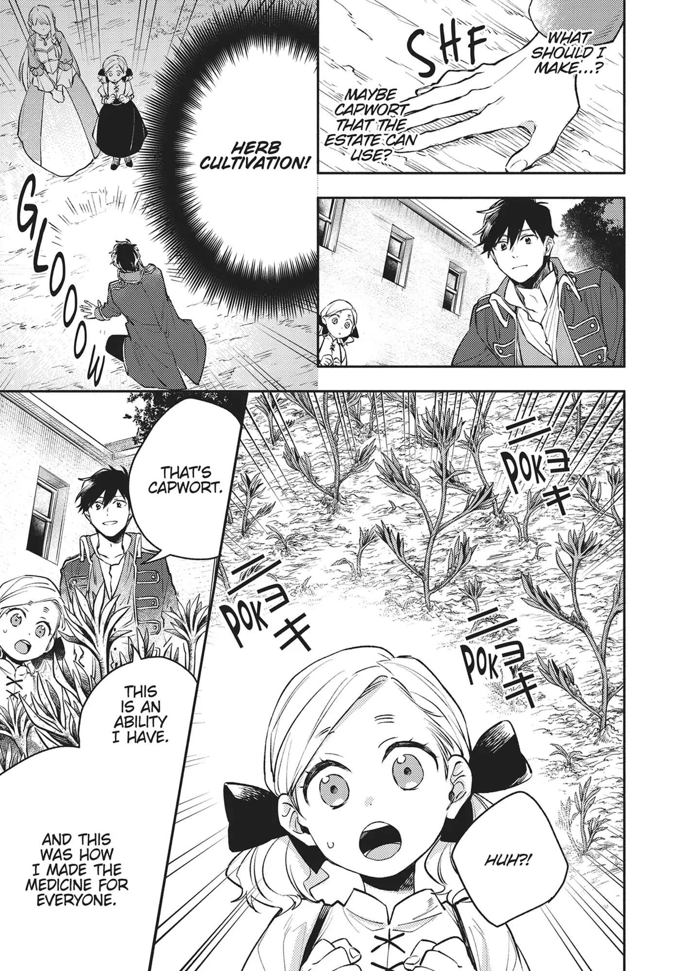 When I moved to another world, my dog became the strongest ~ When Silver Fenrir and I started living in another world ~ - Chapter 31 Page 17