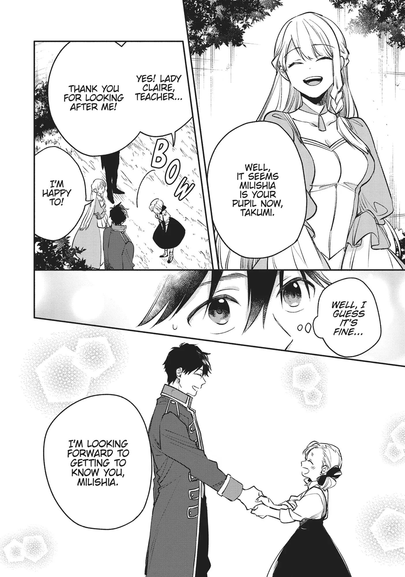 When I moved to another world, my dog became the strongest ~ When Silver Fenrir and I started living in another world ~ - Chapter 31 Page 22