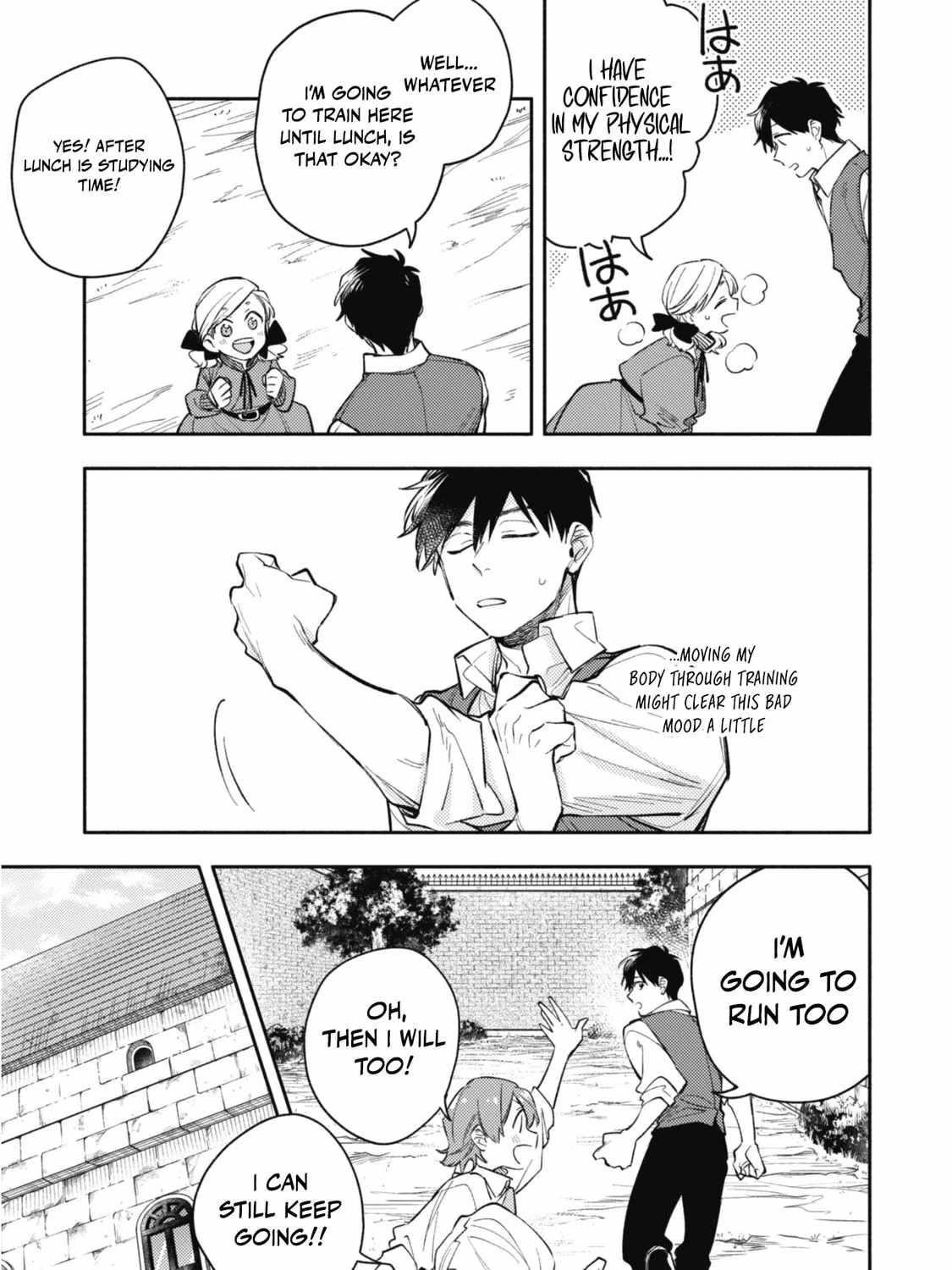 When I moved to another world, my dog became the strongest ~ When Silver Fenrir and I started living in another world ~ - Chapter 34 Page 37