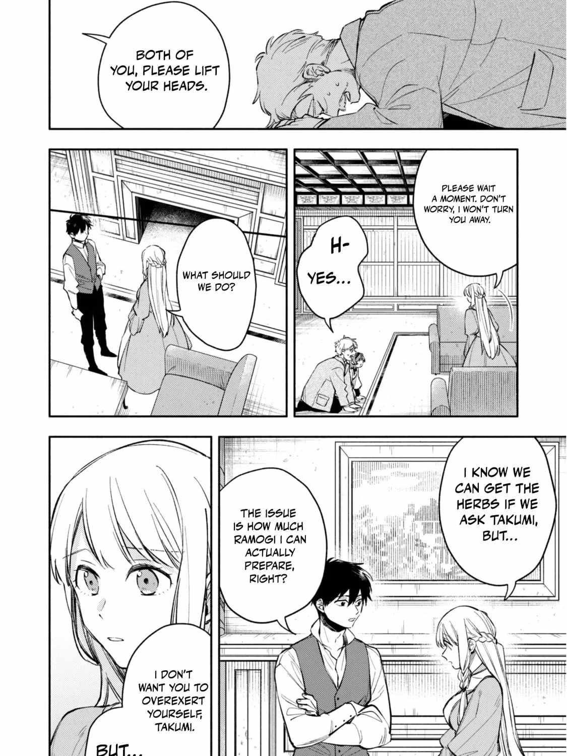 When I moved to another world, my dog became the strongest ~ When Silver Fenrir and I started living in another world ~ - Chapter 35 Page 15