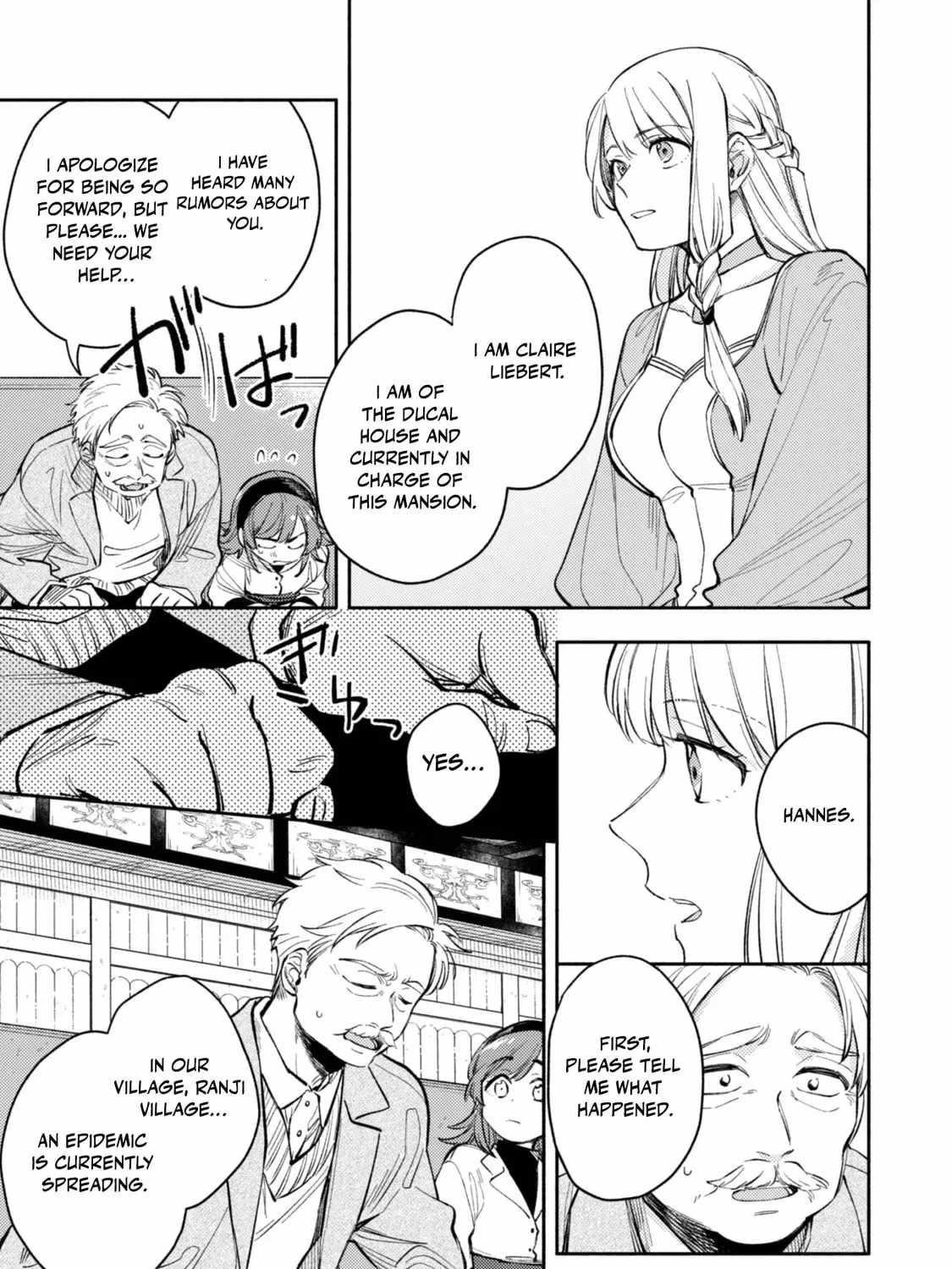 When I moved to another world, my dog became the strongest ~ When Silver Fenrir and I started living in another world ~ - Chapter 35 Page 9