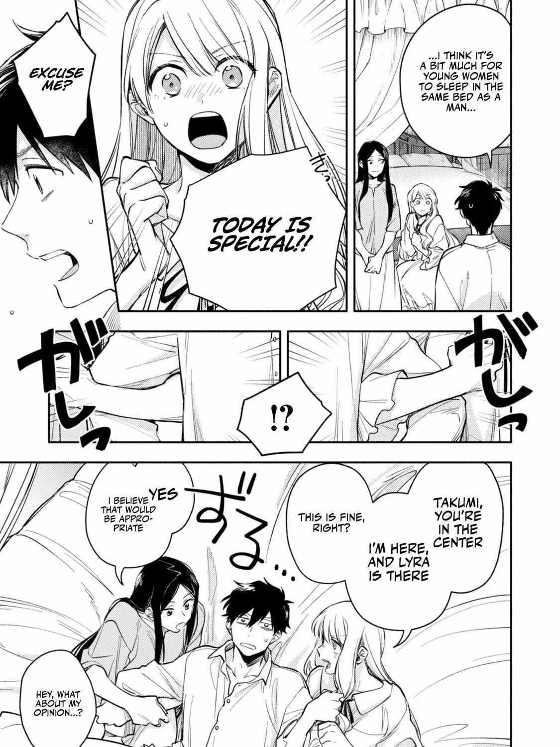 When I moved to another world, my dog became the strongest ~ When Silver Fenrir and I started living in another world ~ - Chapter 37 Page 33