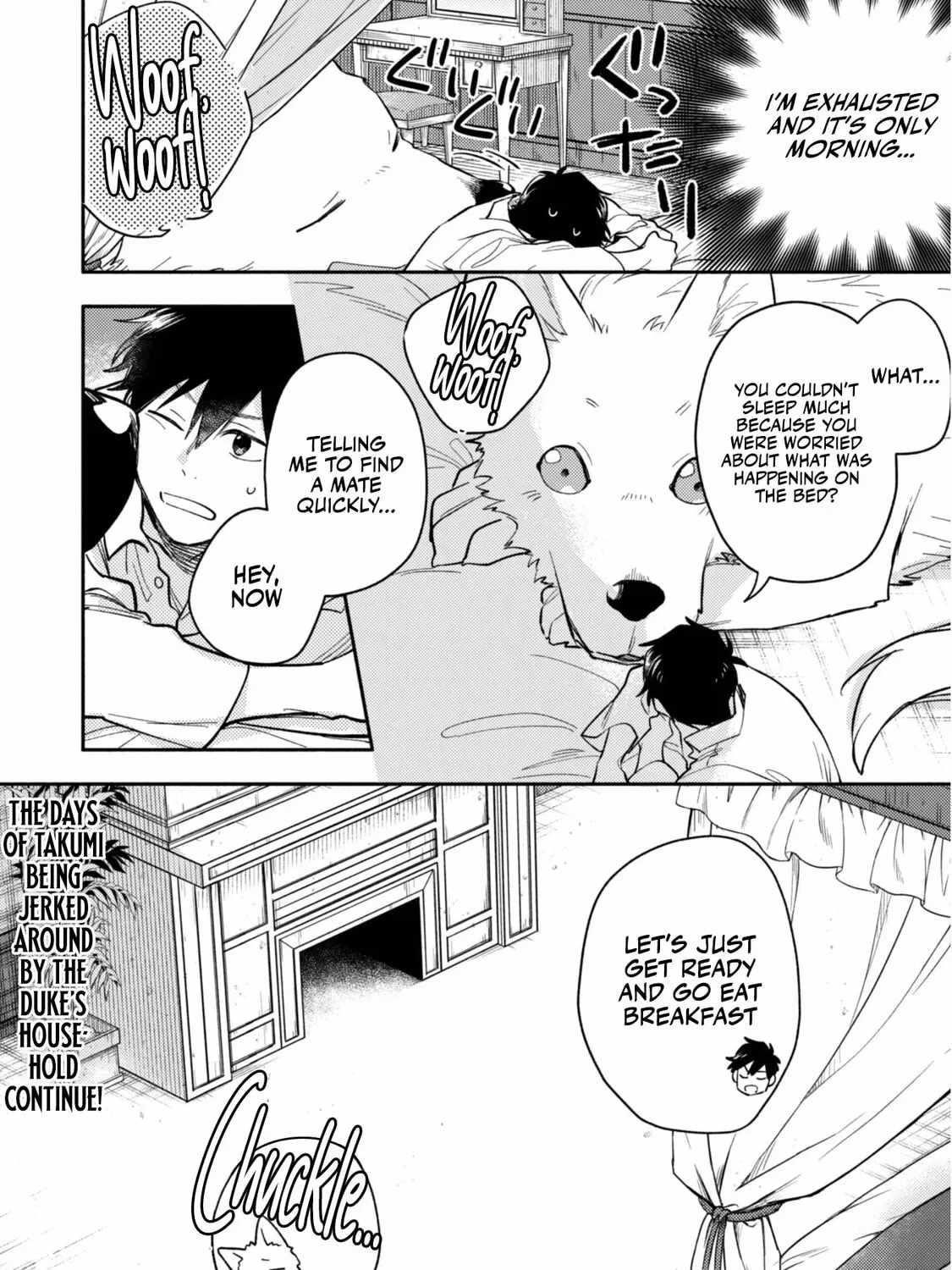 When I moved to another world, my dog became the strongest ~ When Silver Fenrir and I started living in another world ~ - Chapter 37 Page 47