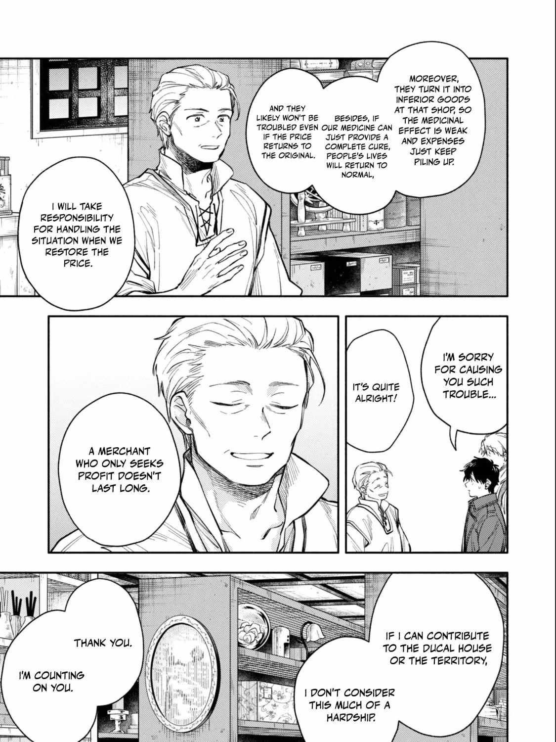 When I moved to another world, my dog became the strongest ~ When Silver Fenrir and I started living in another world ~ - Chapter 38 Page 13