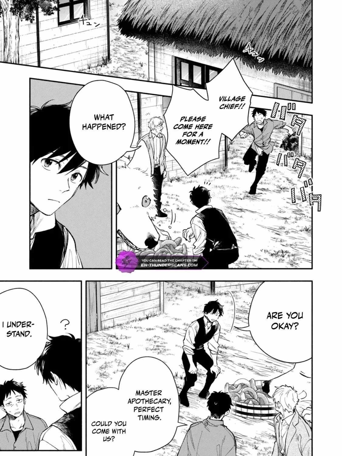 When I moved to another world, my dog became the strongest ~ When Silver Fenrir and I started living in another world ~ - Chapter 39 Page 22