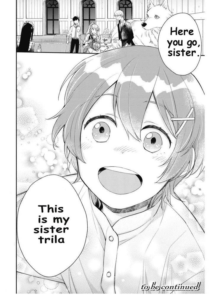 When I moved to another world, my dog became the strongest ~ When Silver Fenrir and I started living in another world ~ - Chapter 4 Page 23